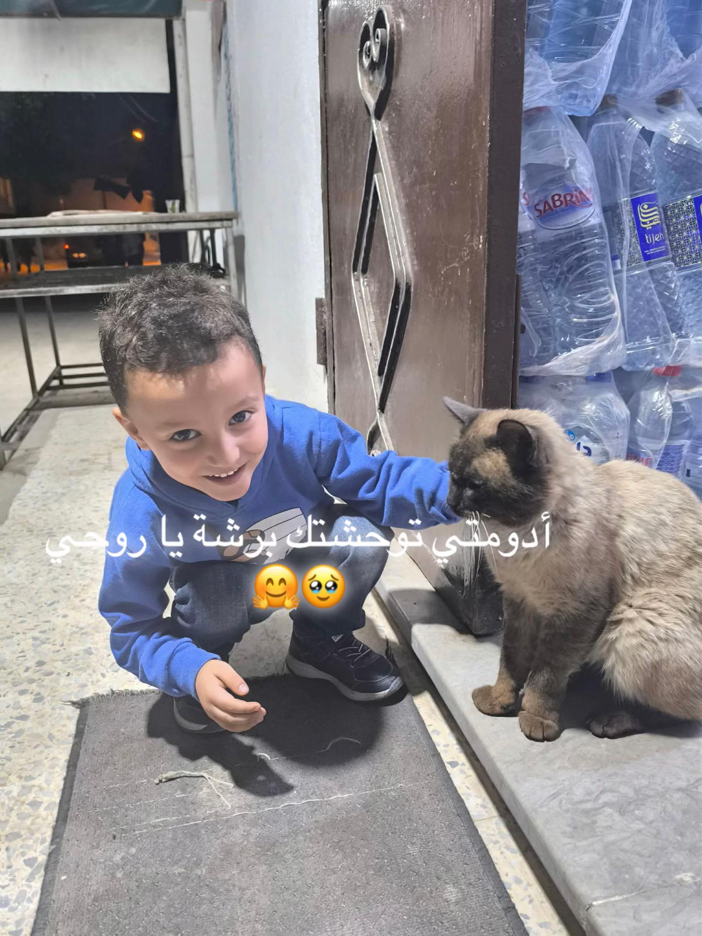 @🌶️ Nahed💎