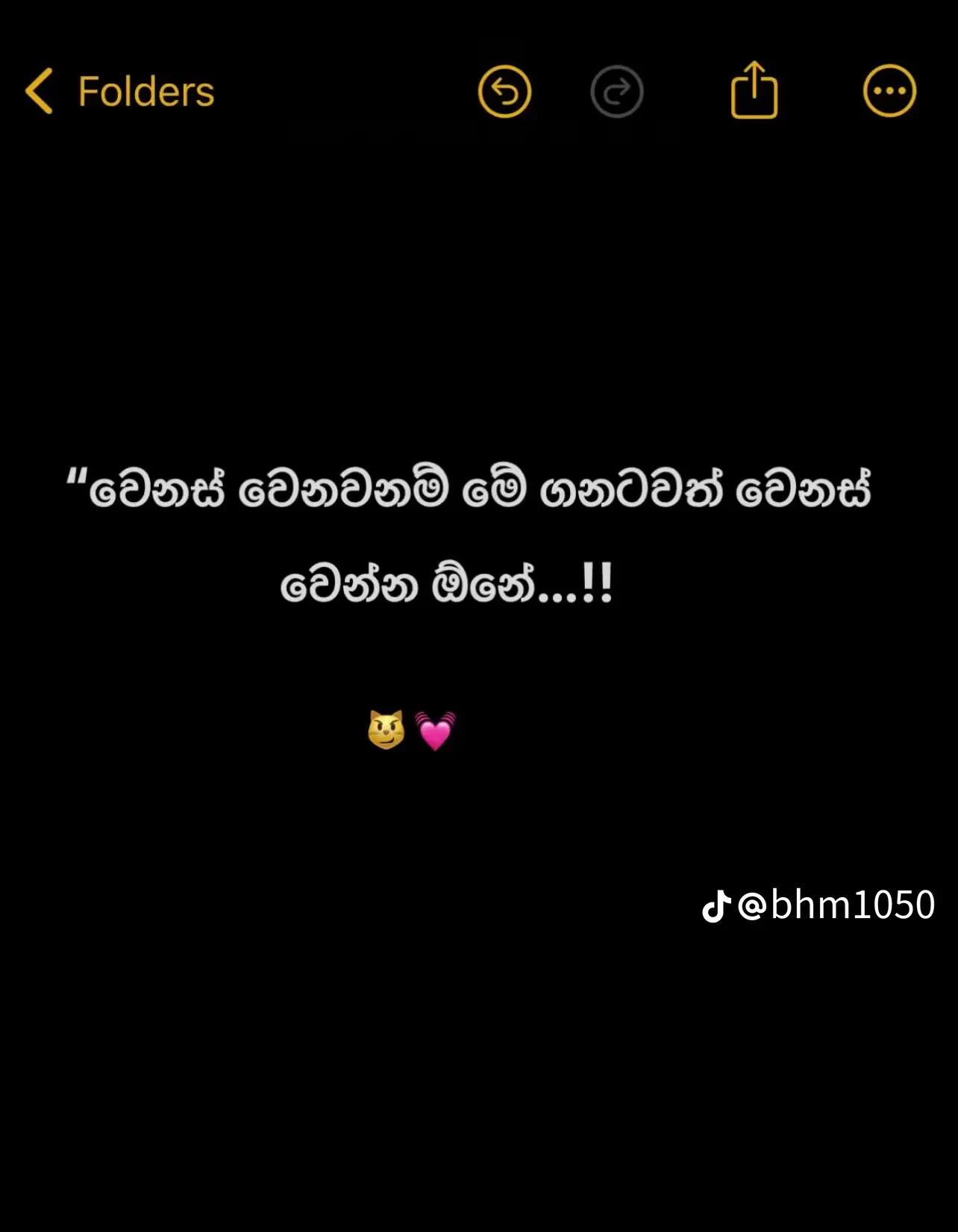 @@Sasindu_Gamage_0 🐼