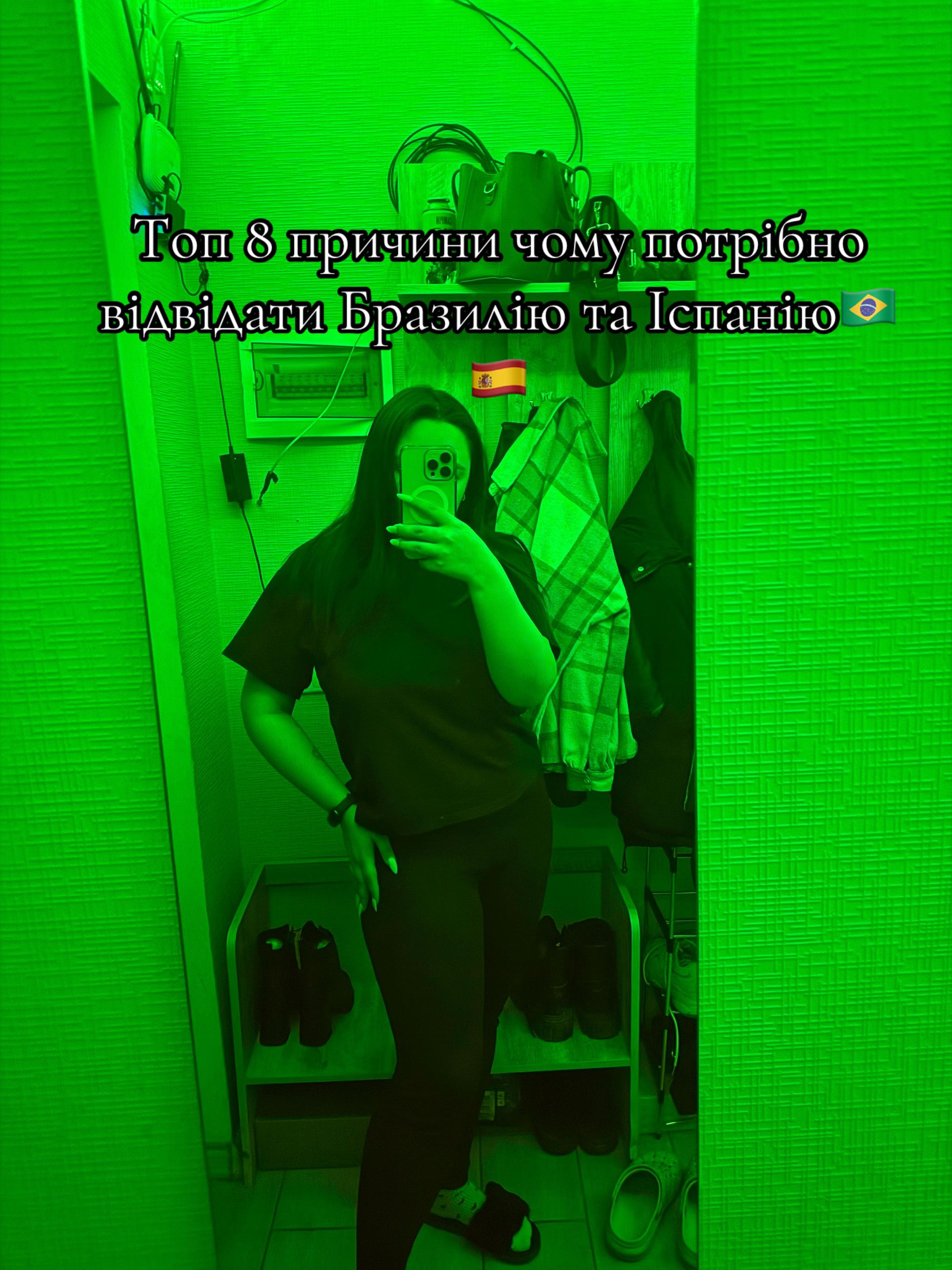 @CHIZHEVSKA ♥️