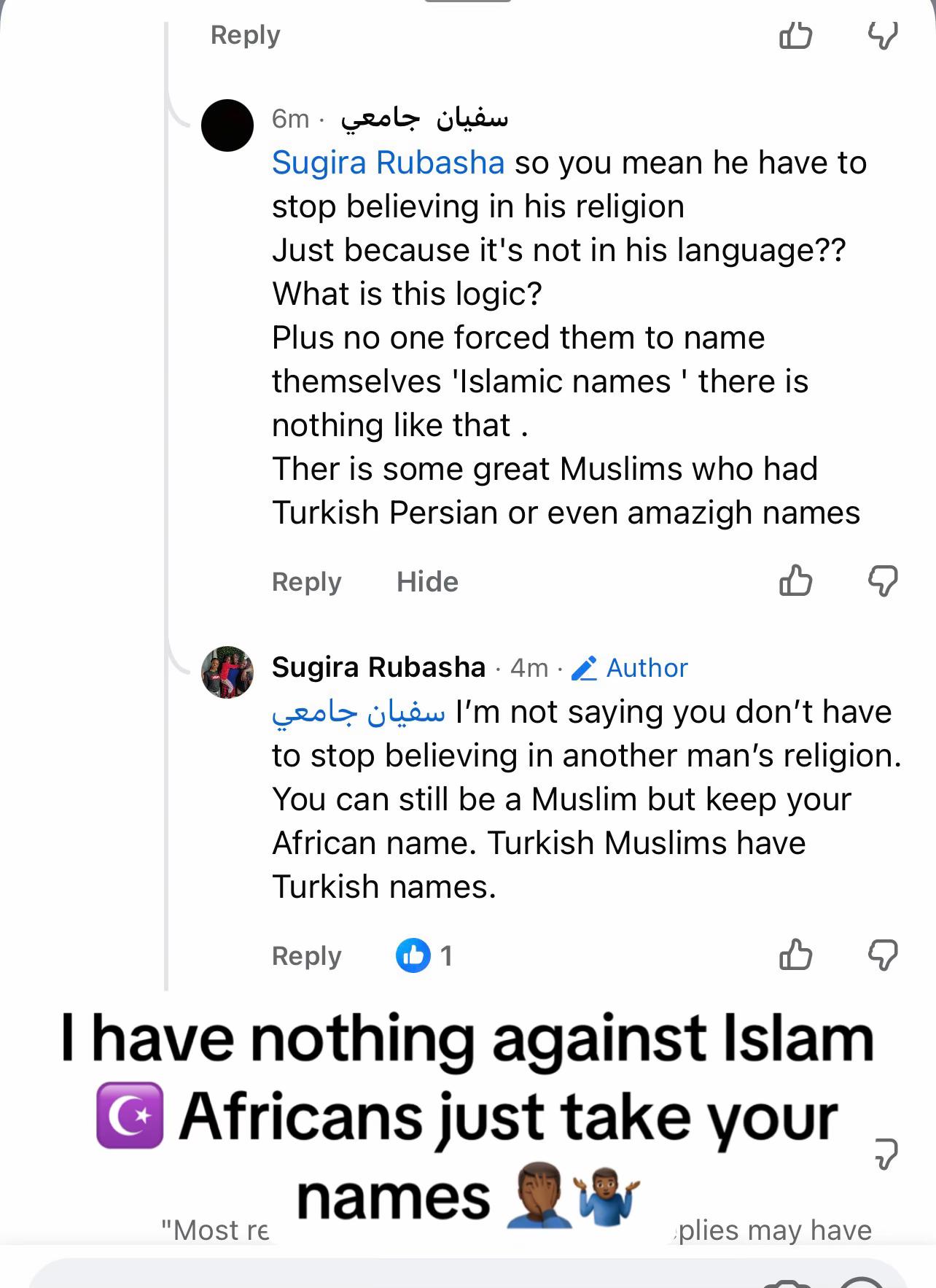 @Sugira Rubasha