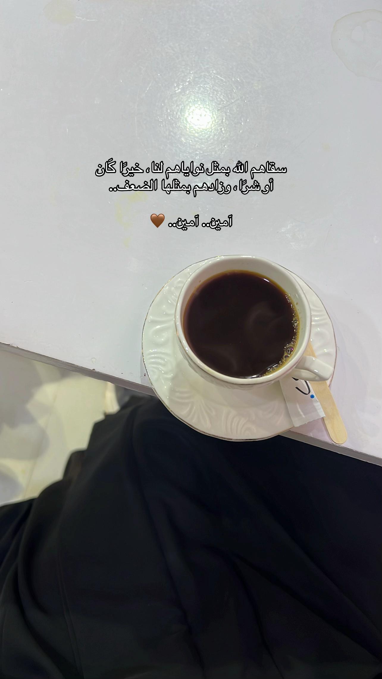 @MALAK FARAJ๐ฑ๐พ