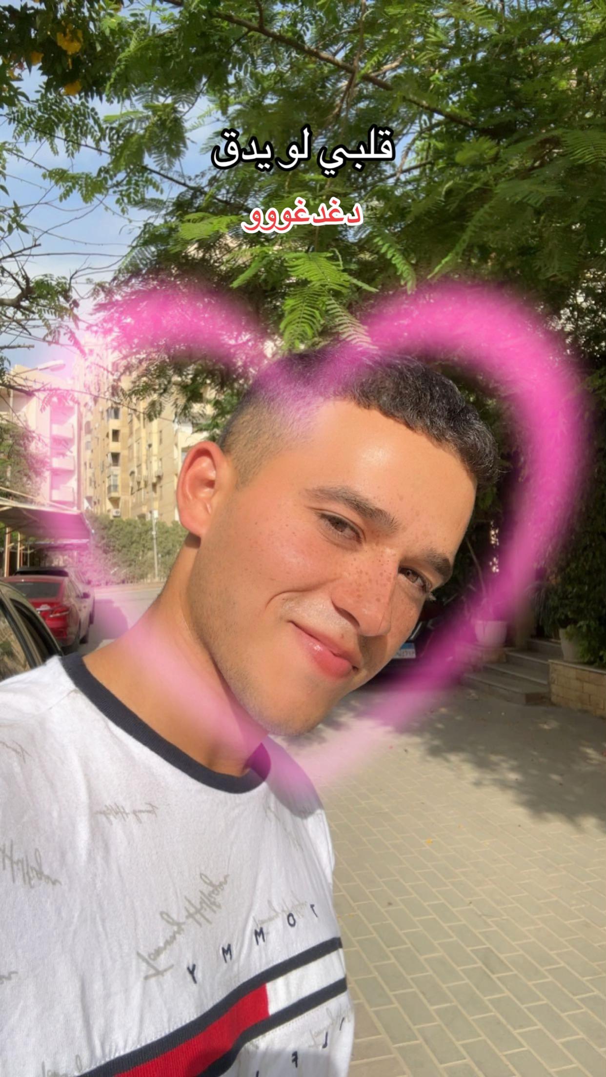 @مصطفي الحشاش