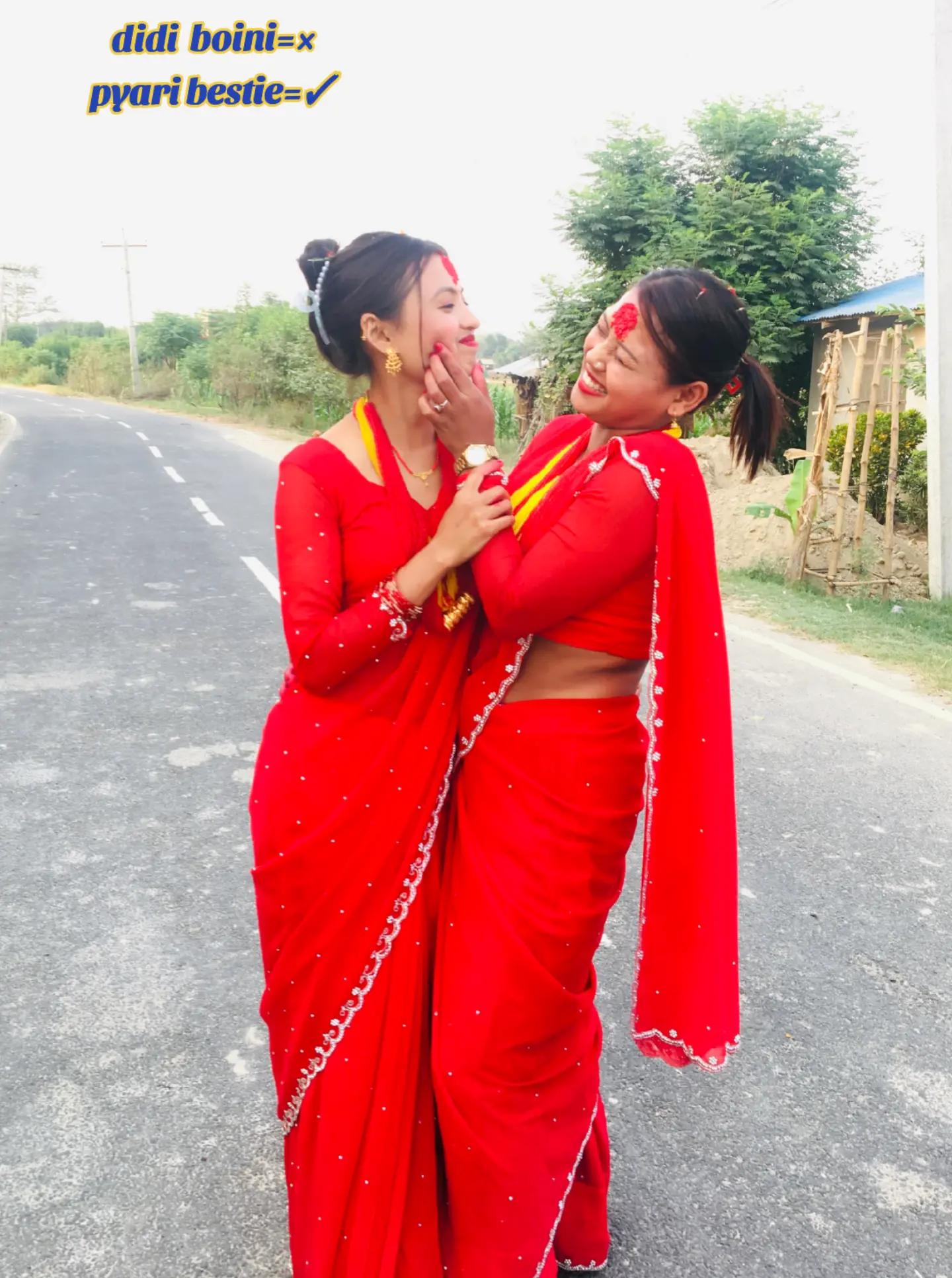 @सपना दहित