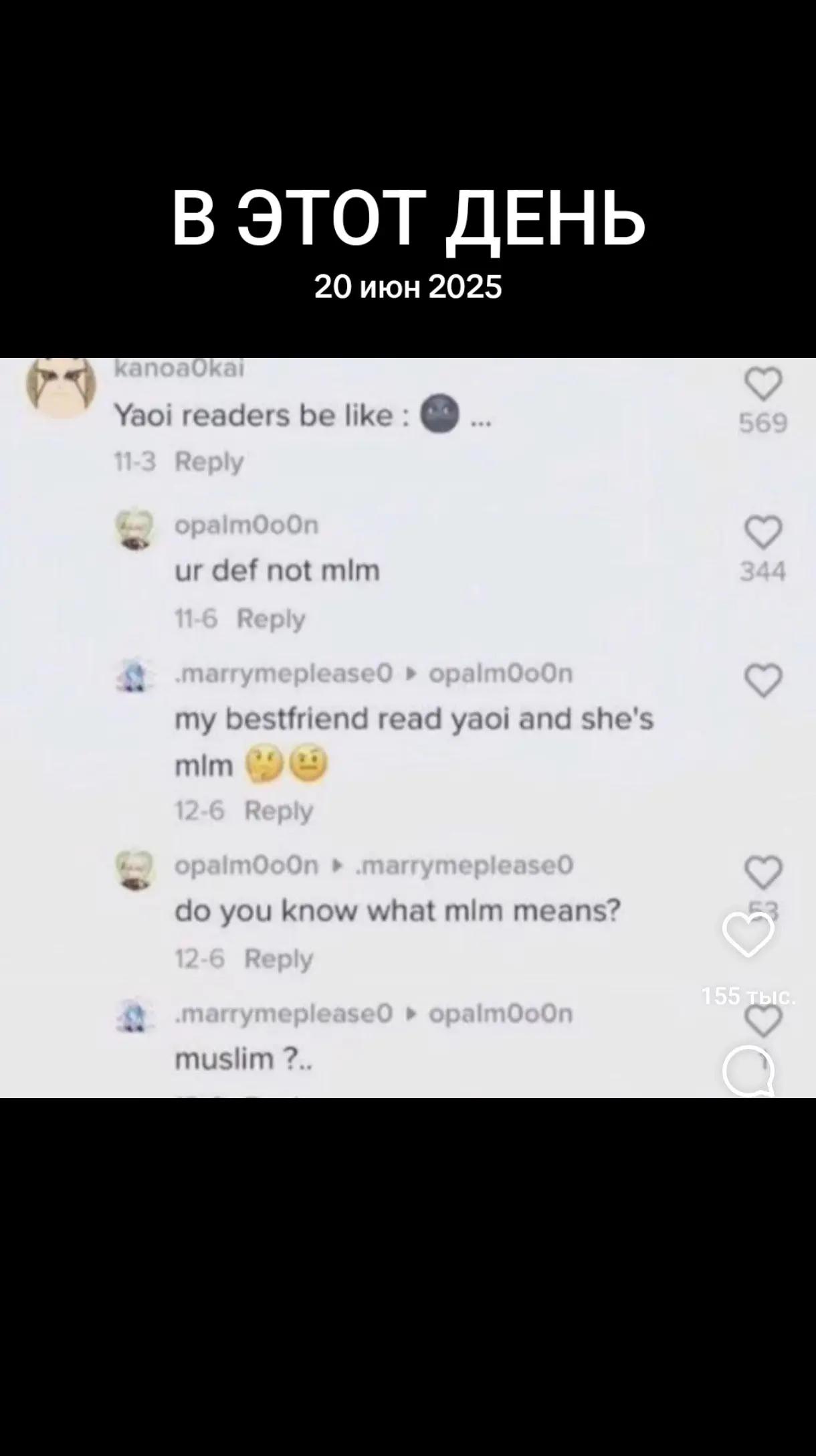 @андрей