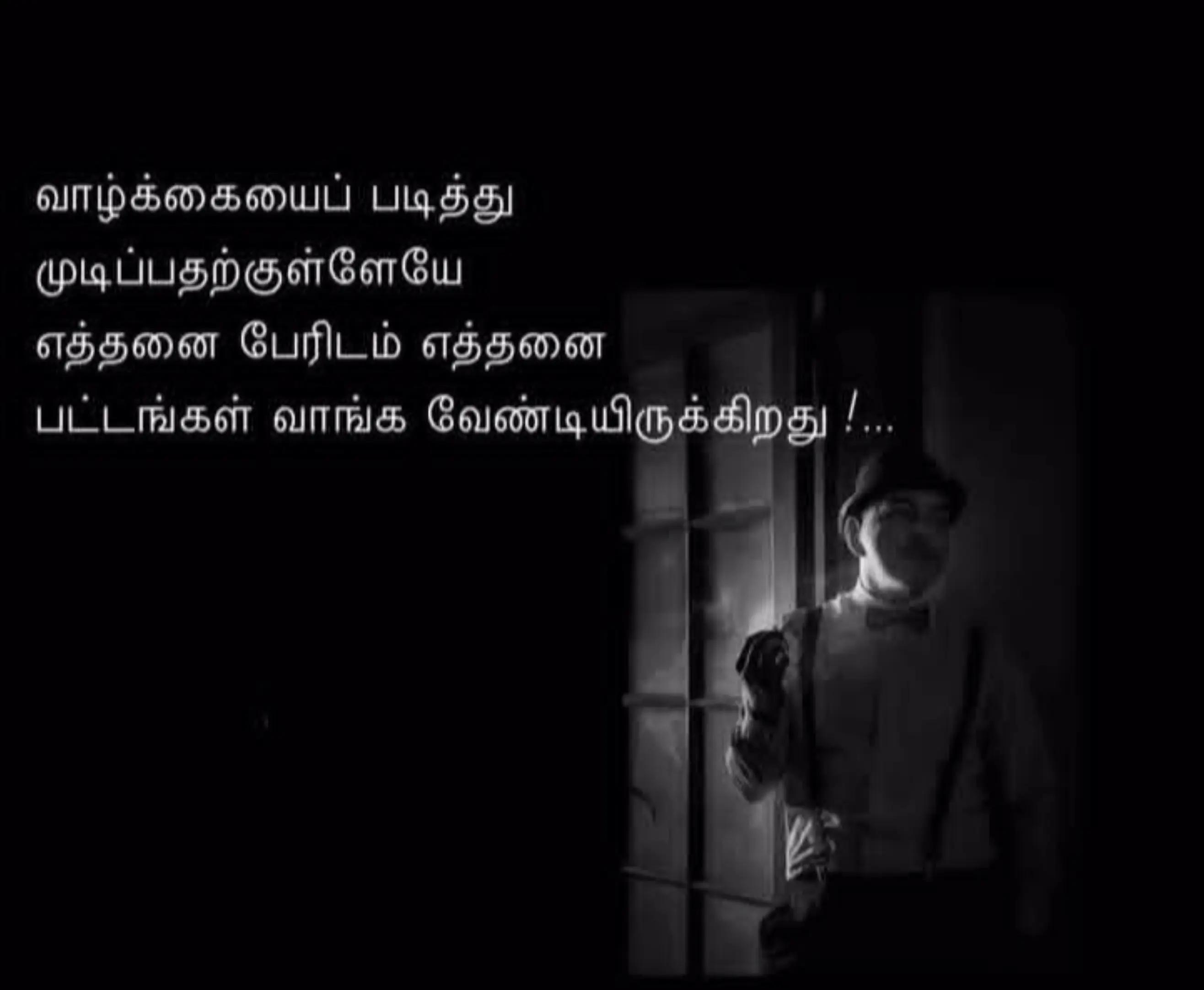 @💙🇱🇰Kuttyma🇨🇭💙