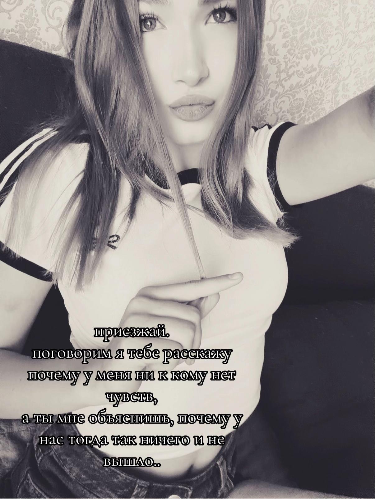 @Мика