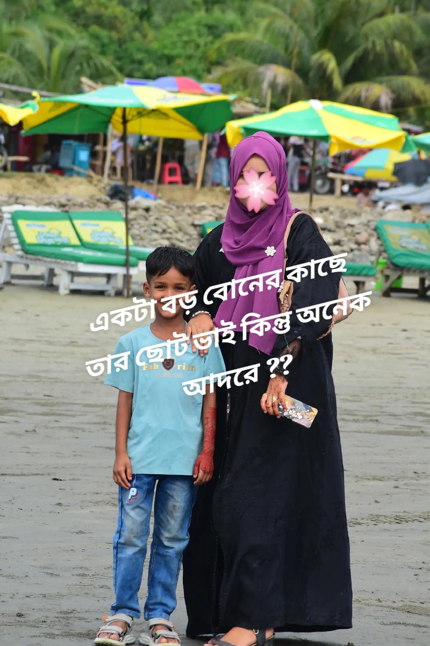 @My Dear Husband Imran's wife