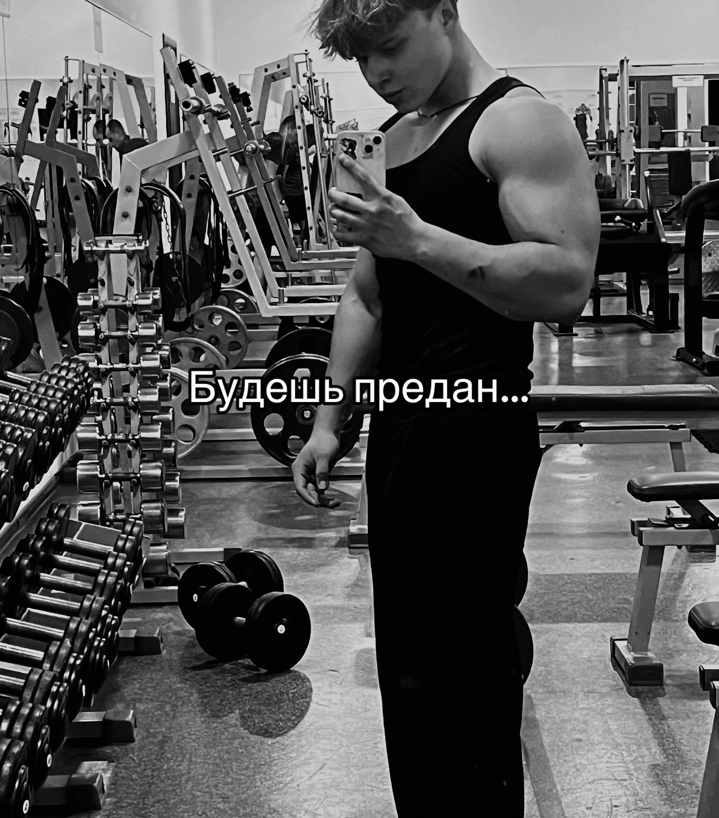 @БИГБОЙ