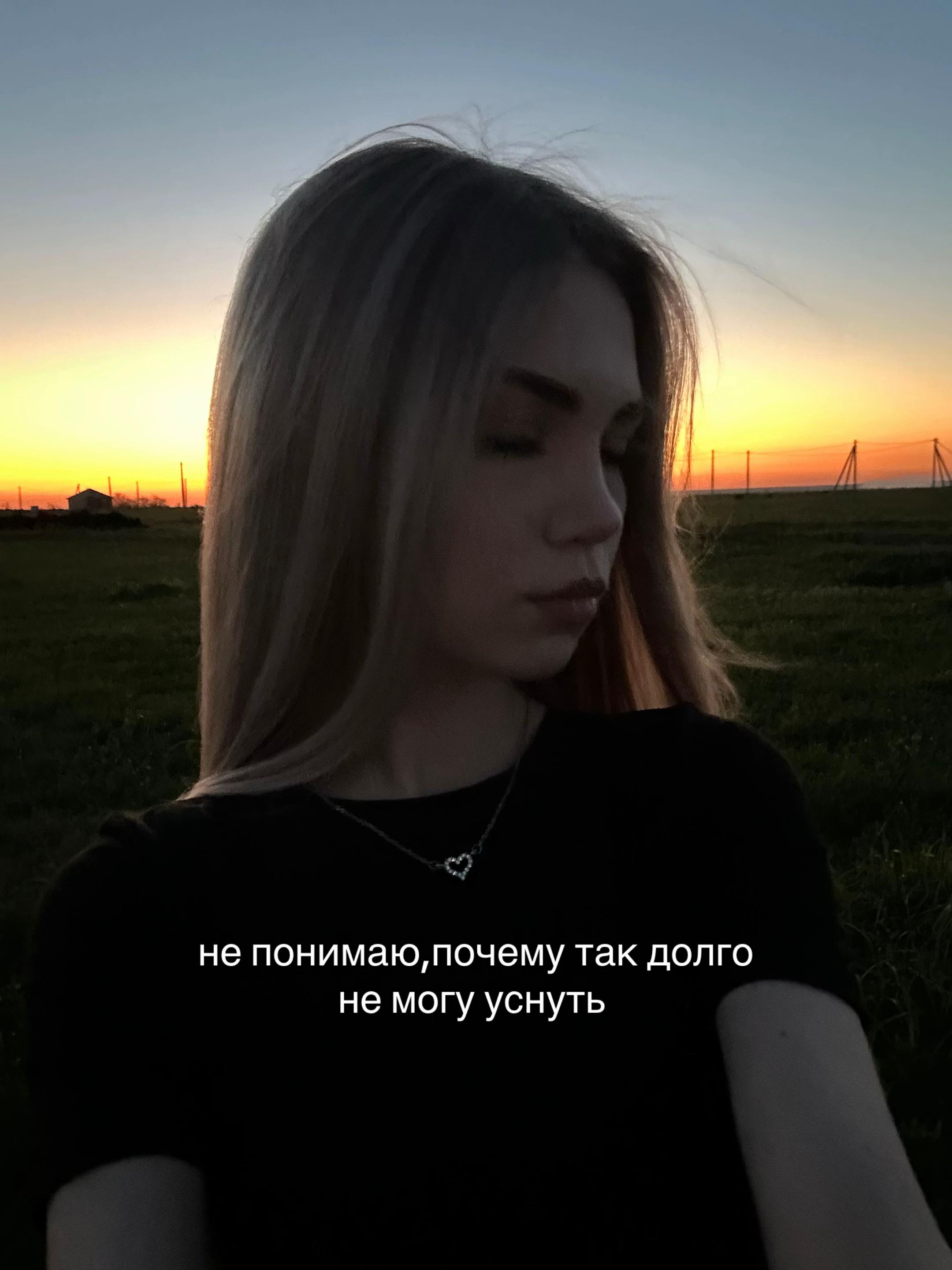 @ксюшка