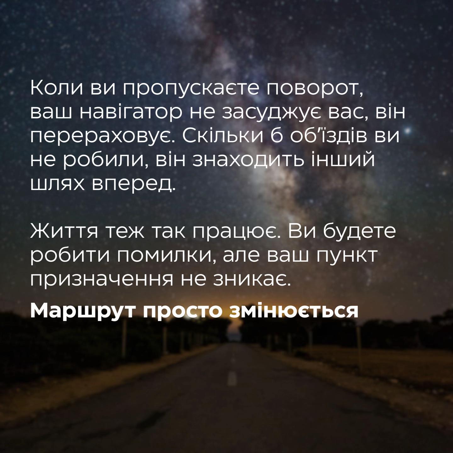 @🧠 Вікторія психолог🇺🇦