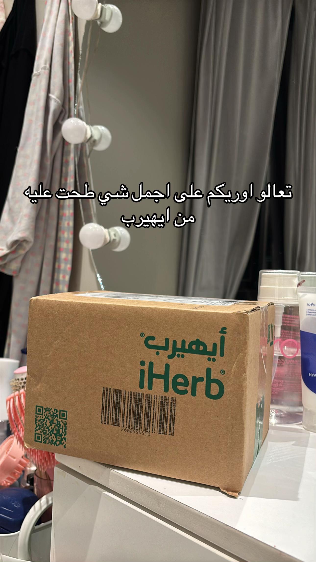 @اثير 💕