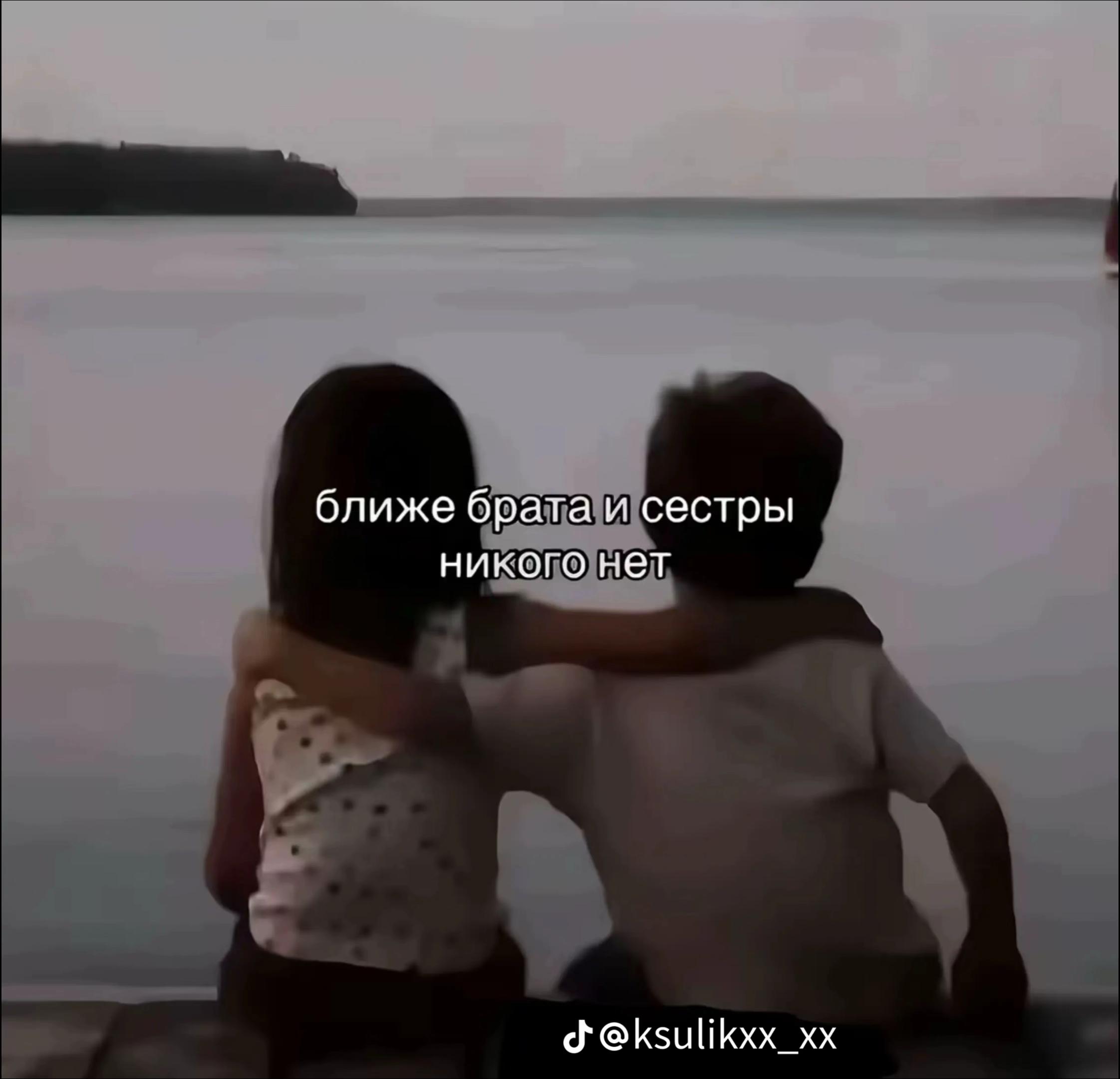 @лэйлочка