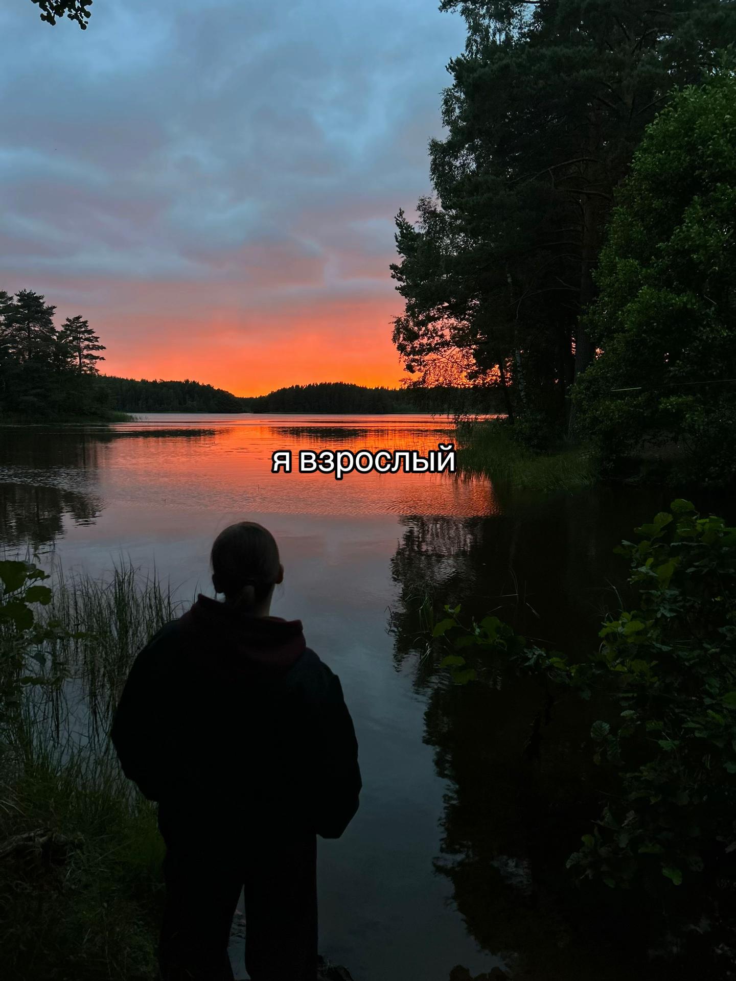 @Алёнка