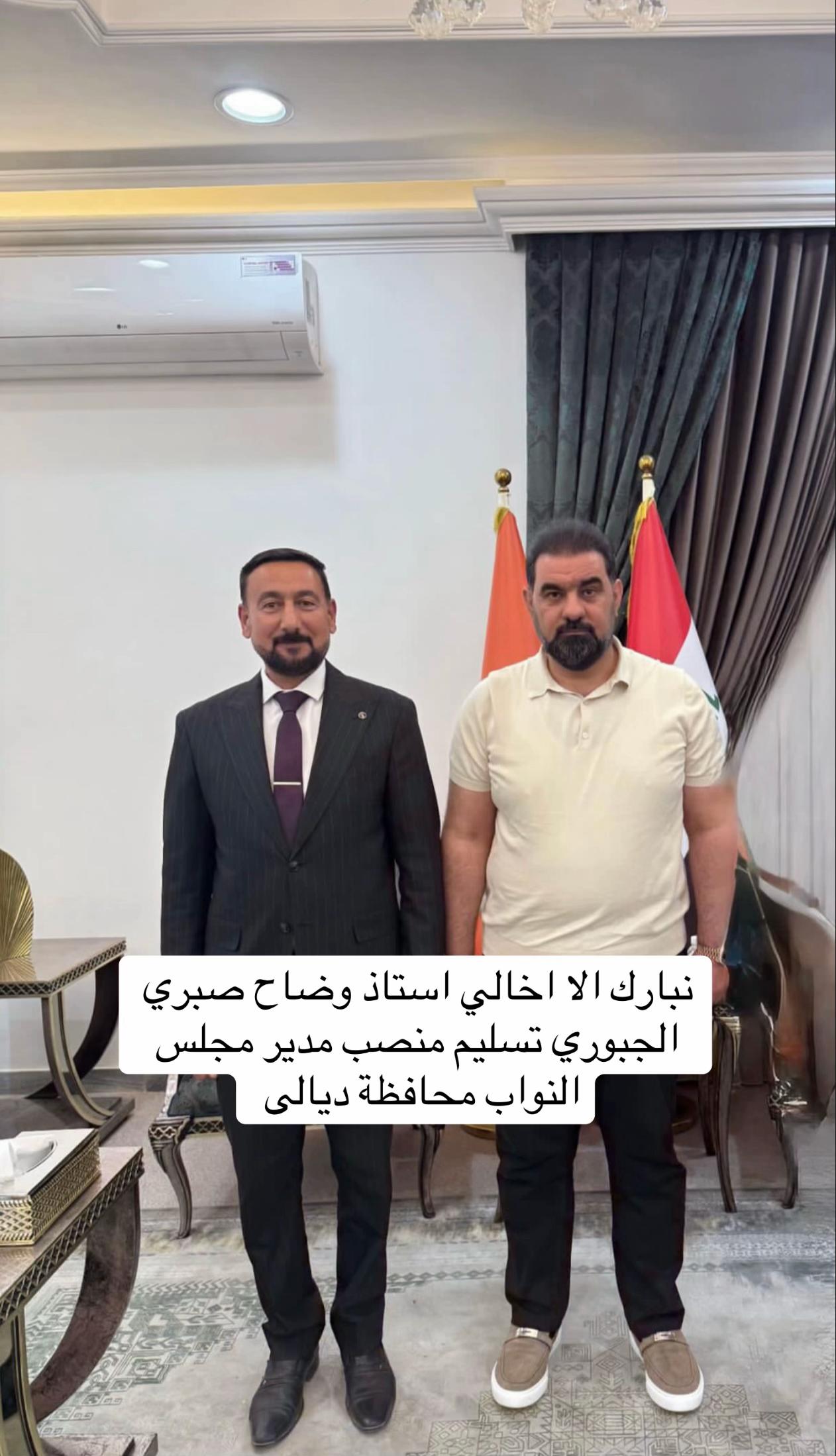 @ابن الخاصه ☠️🦅