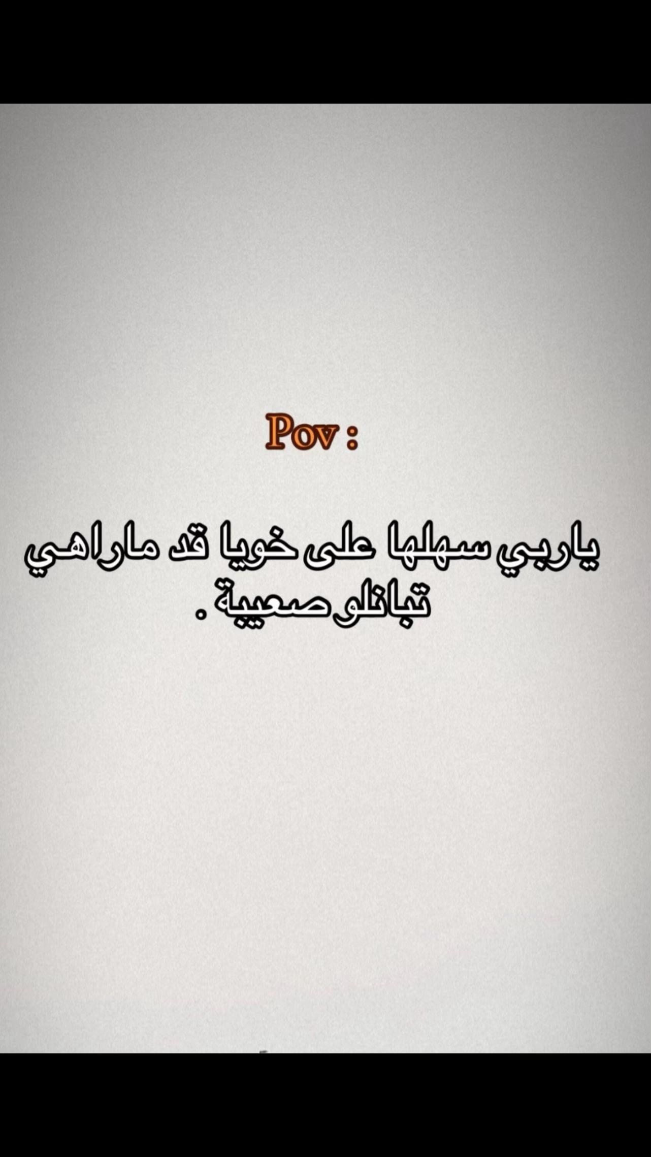 @Mira❤️🇩🇿