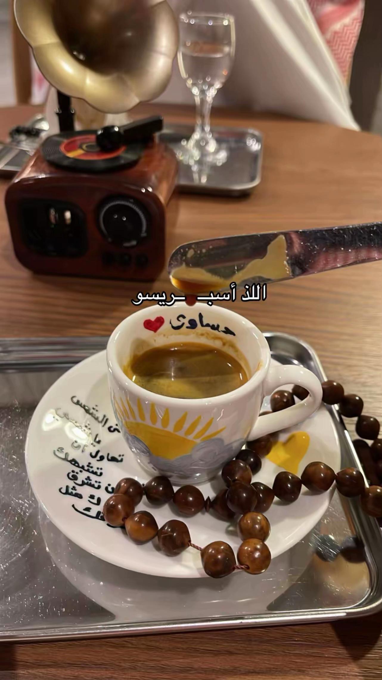 @ABDULMALIK 🤍