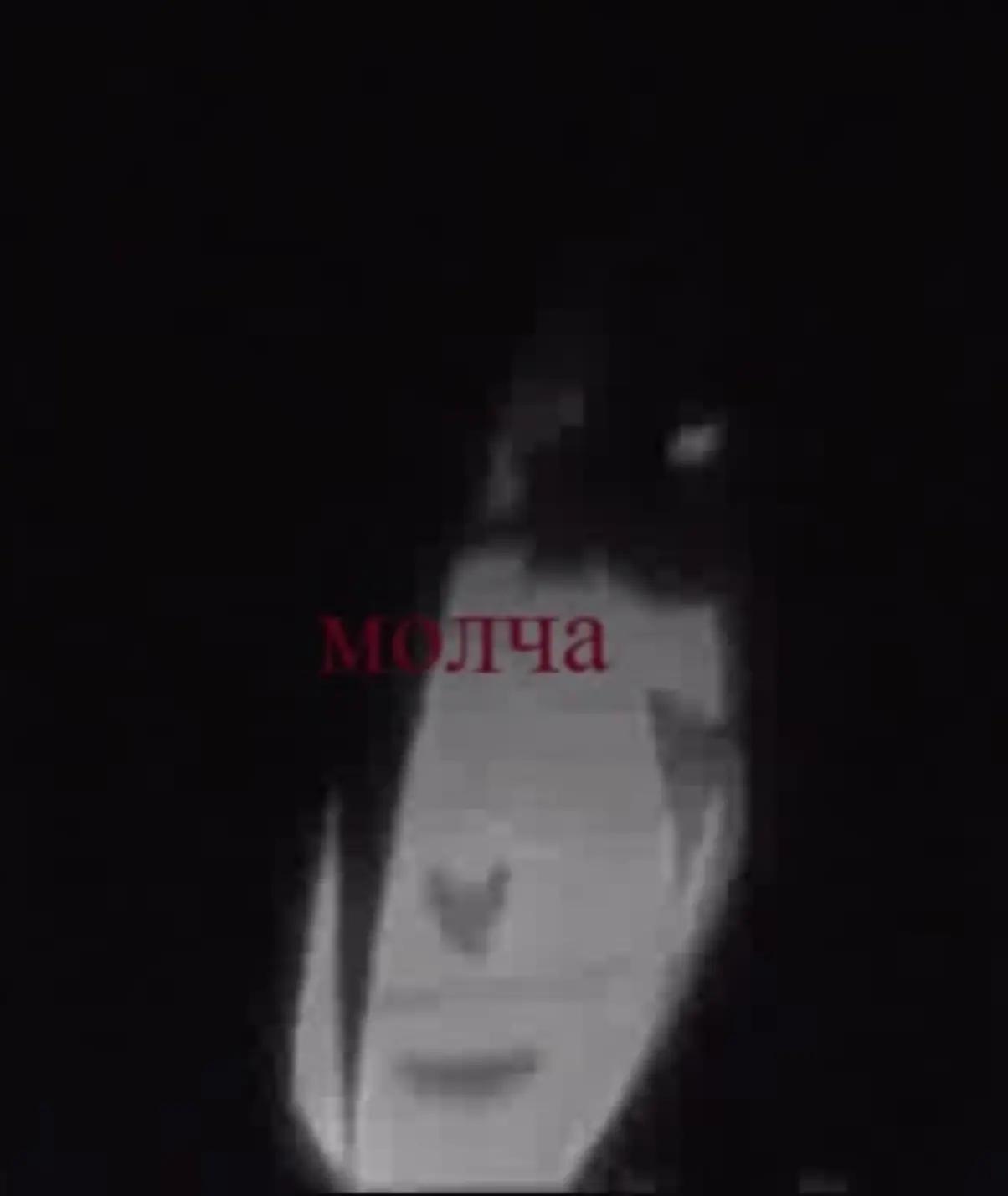 @idk¿ еся кекся