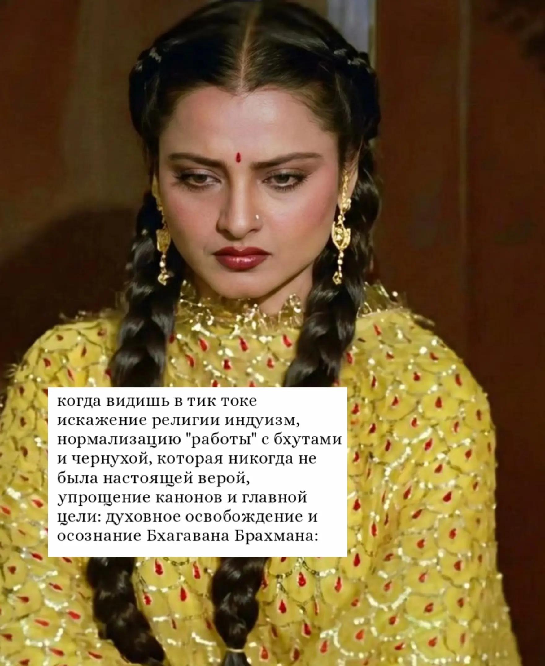 @𝓜𝓾𝓷𝓭𝓻𝓪 || Мундра ॐ