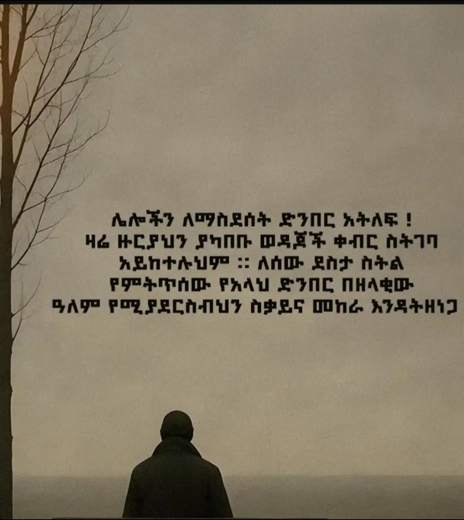 @Hanan 56🦋⚖️حنان