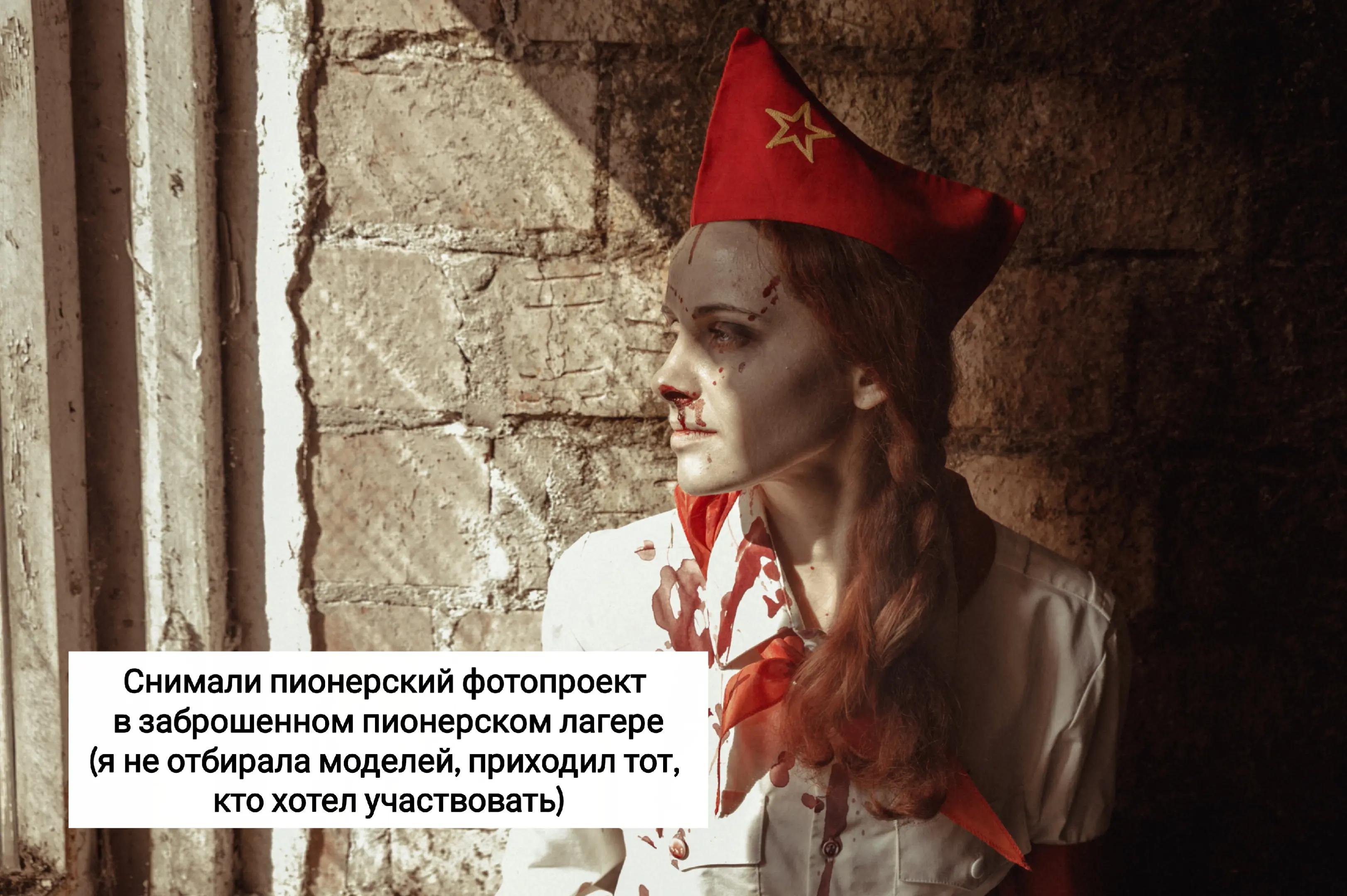 @Анна Провидение