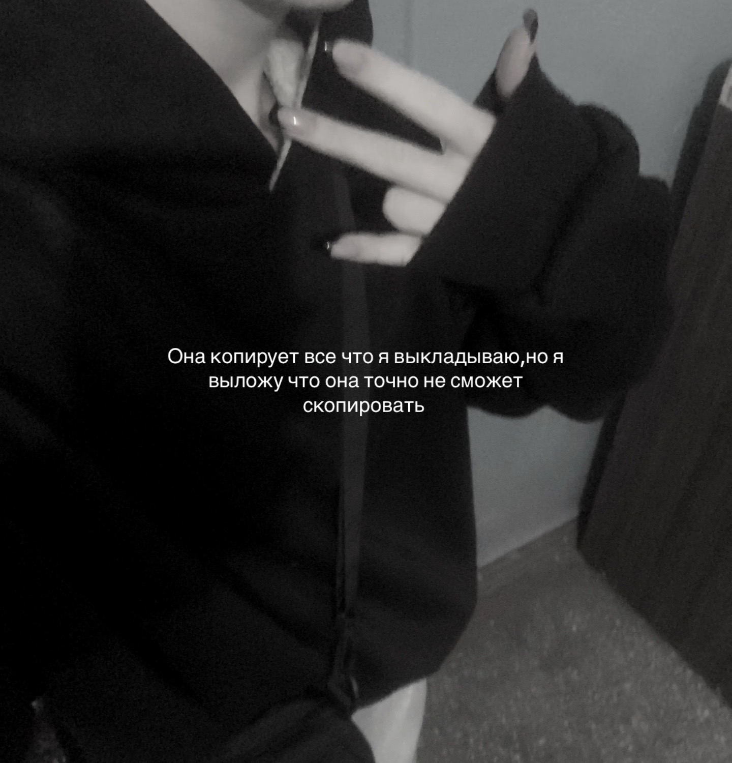 @Вероня🐈