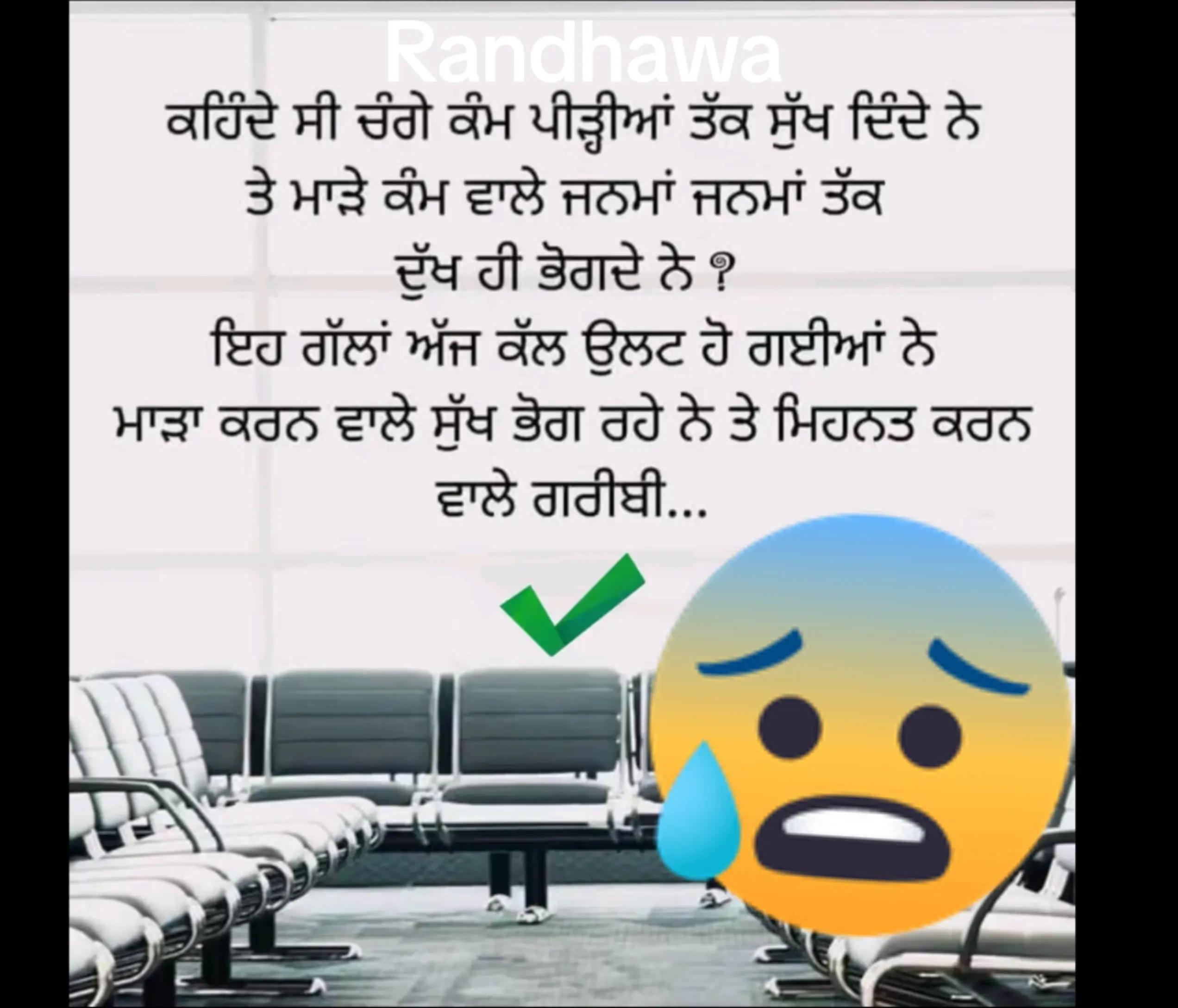 @preet