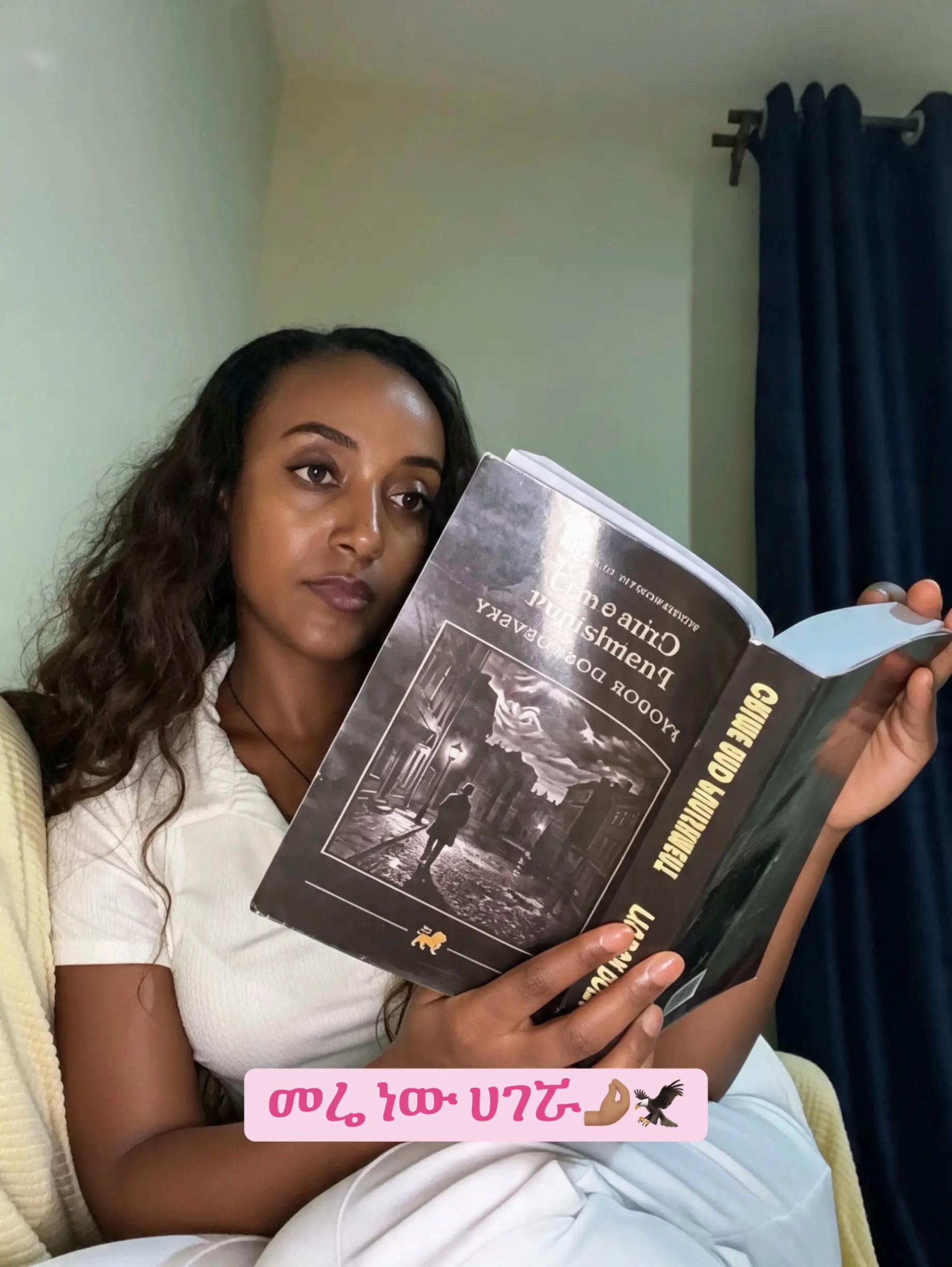 @Eyerusalem Mekonnen