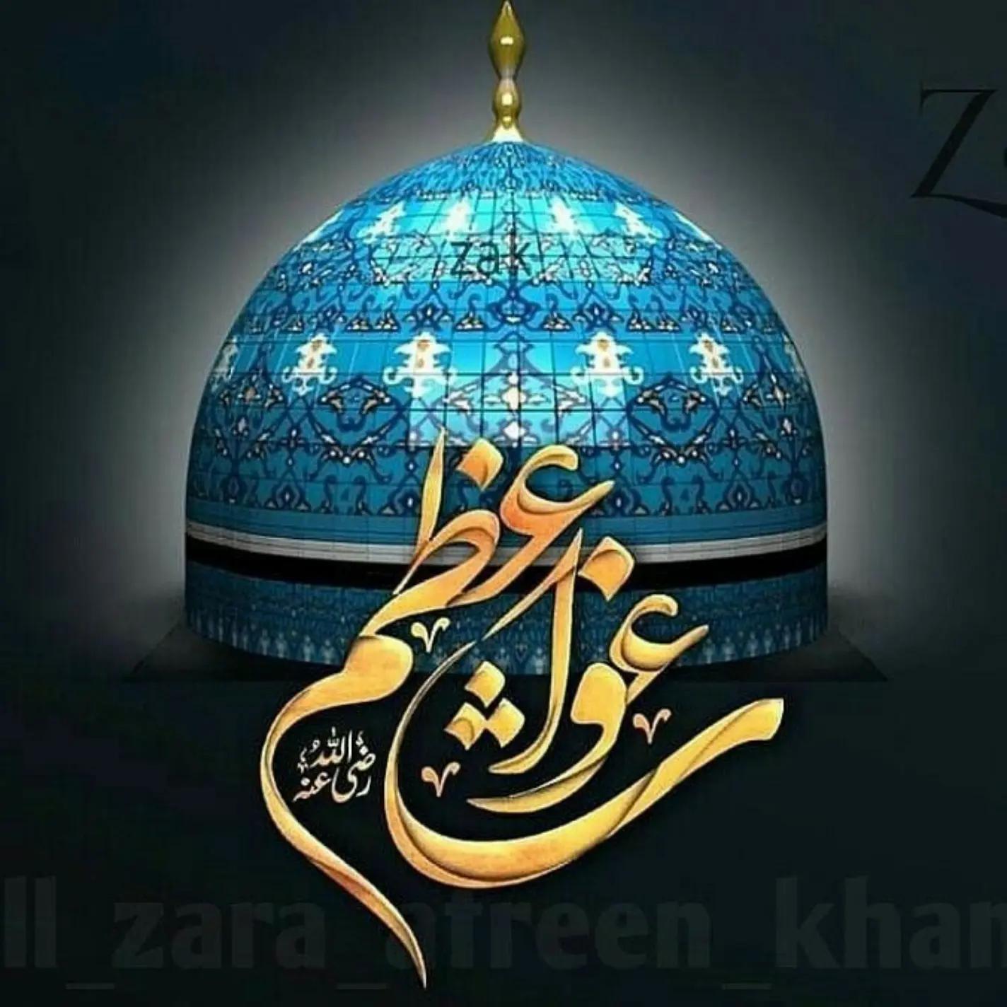 @Faisal Bhai Faisal Bhai