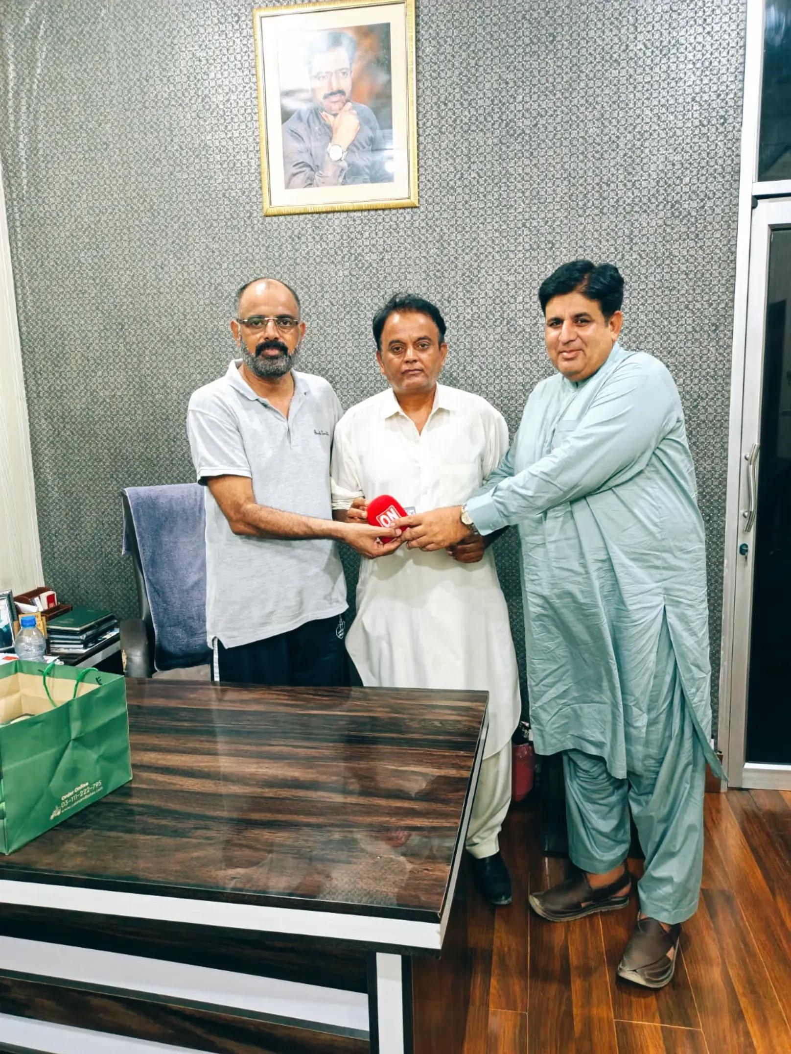 @malik.nadeem
