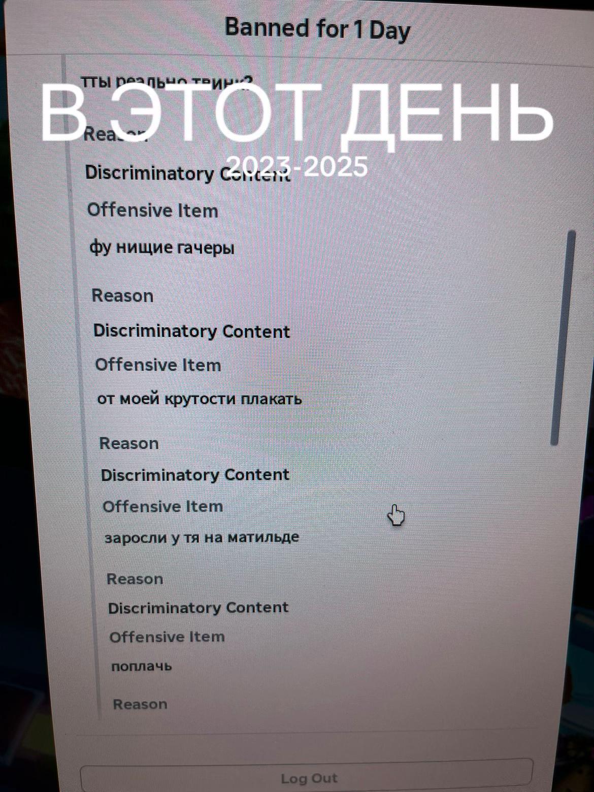 @m1z0g1n19
