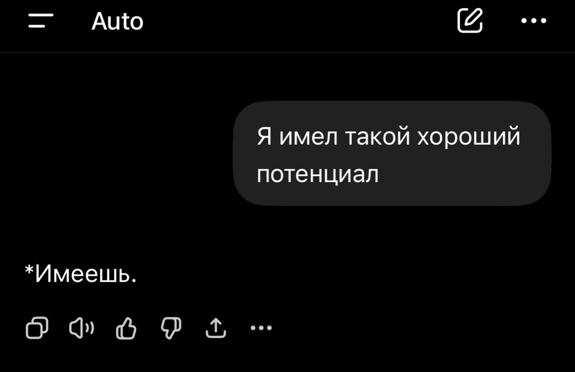 @Amik_No4