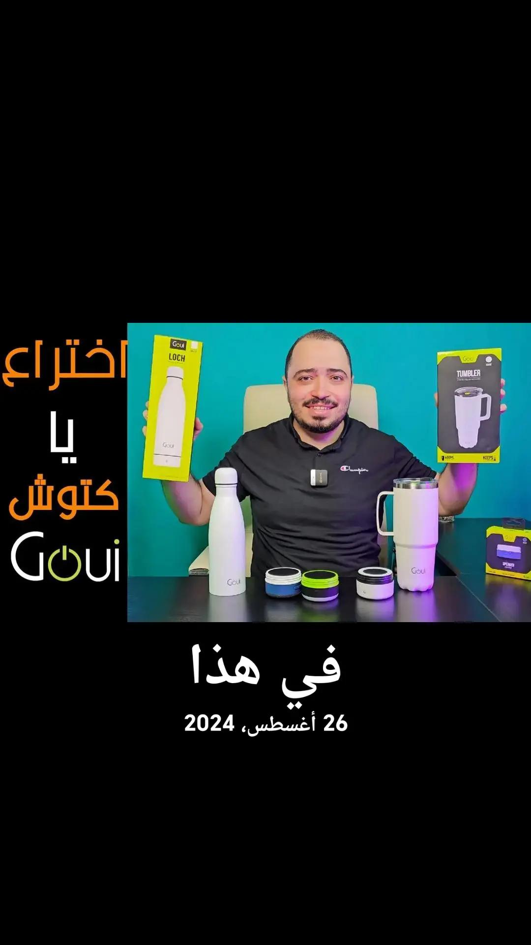 @Khaled Salah