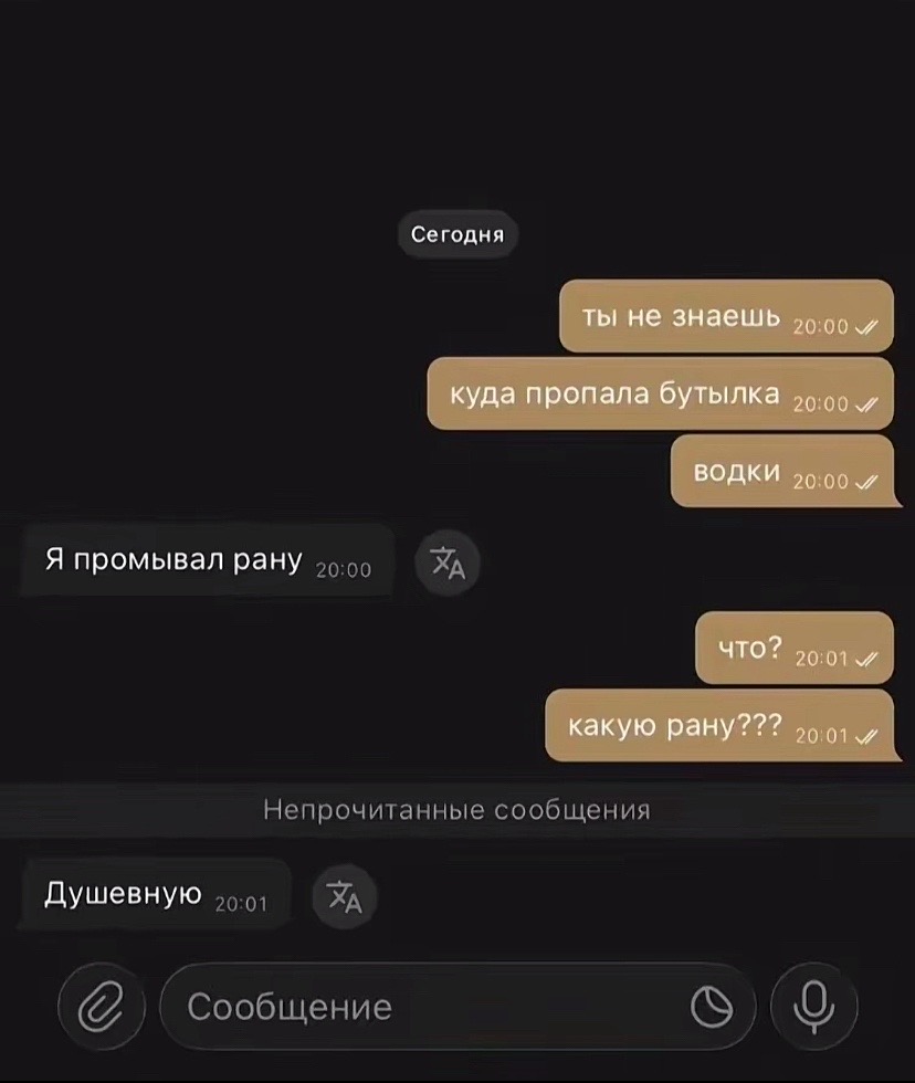 @)