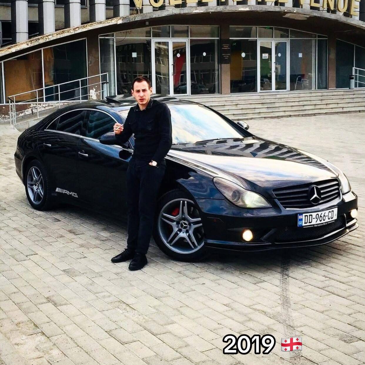 @Goga Shalamberidze