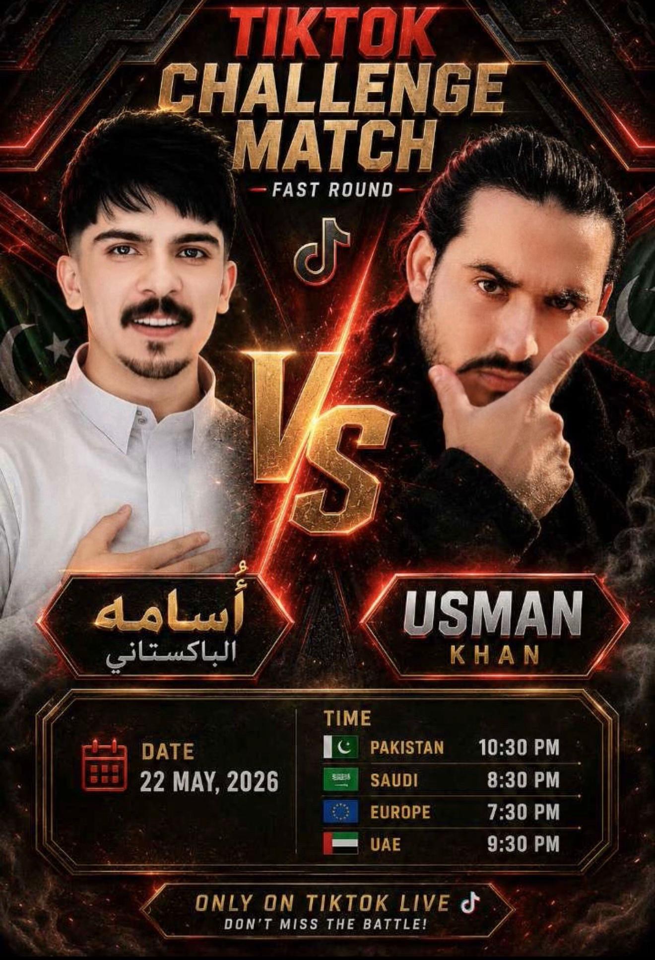 @اُسامہ الباكستاني ⁵⁰⁵🇸🇦