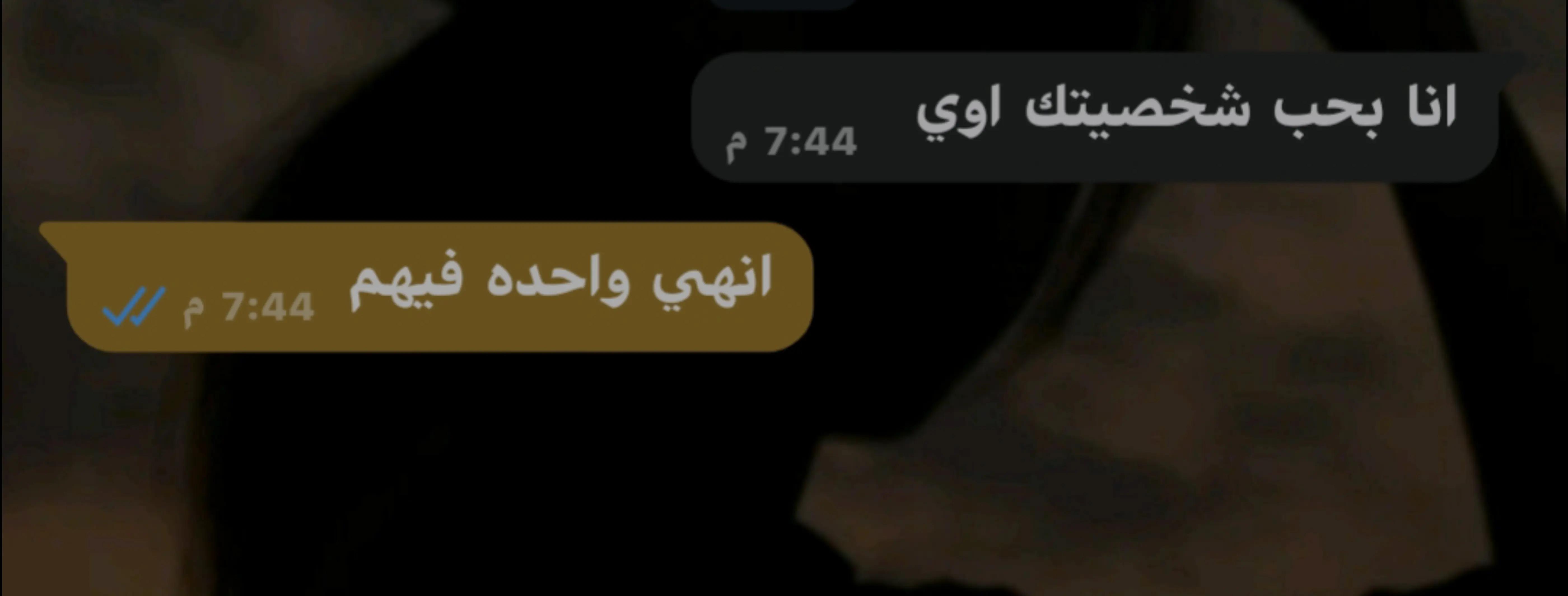 @مَلَك ⋆ Angel Soul 🪽