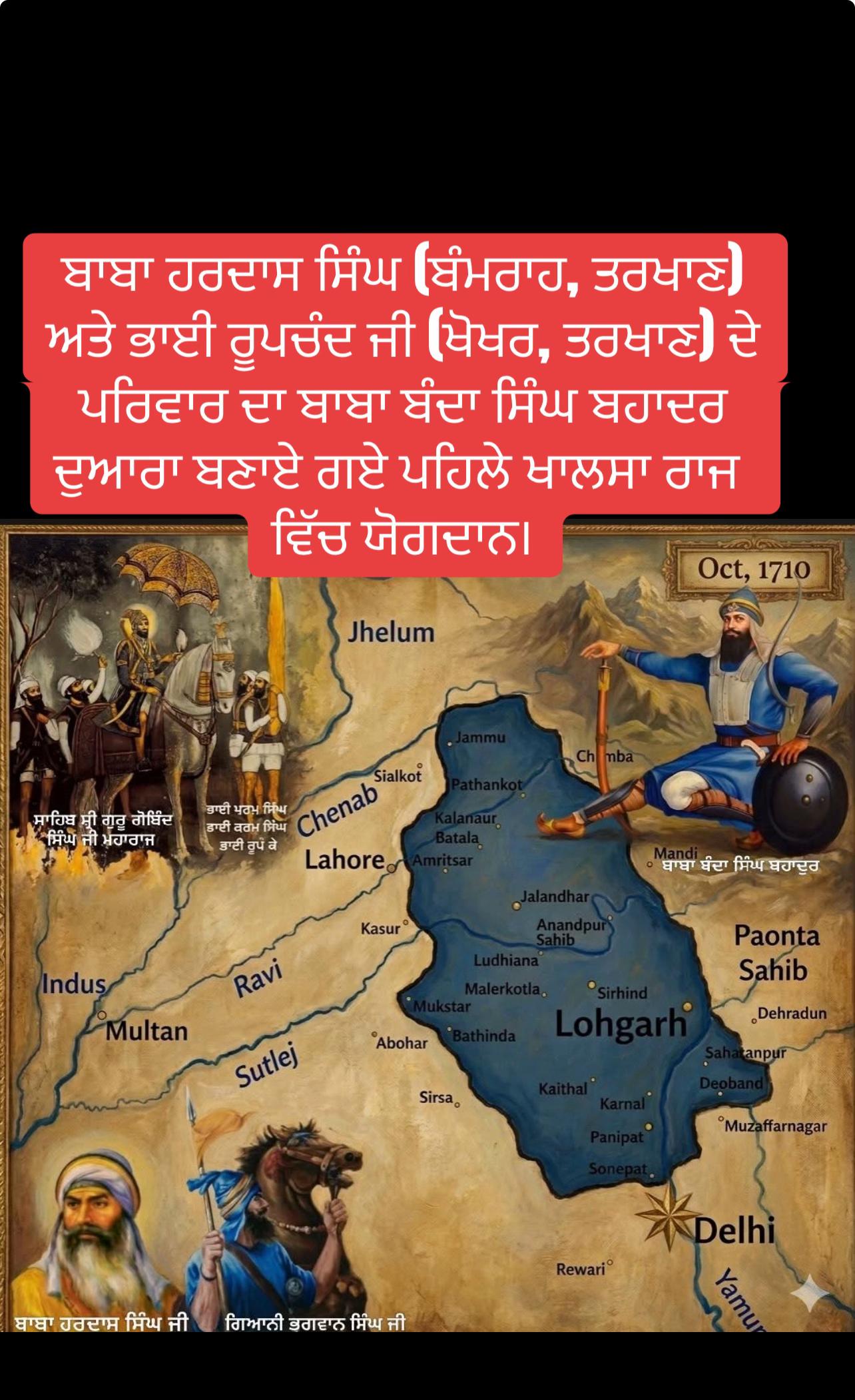 @Tarkhaan Tribe⚔️⚔️