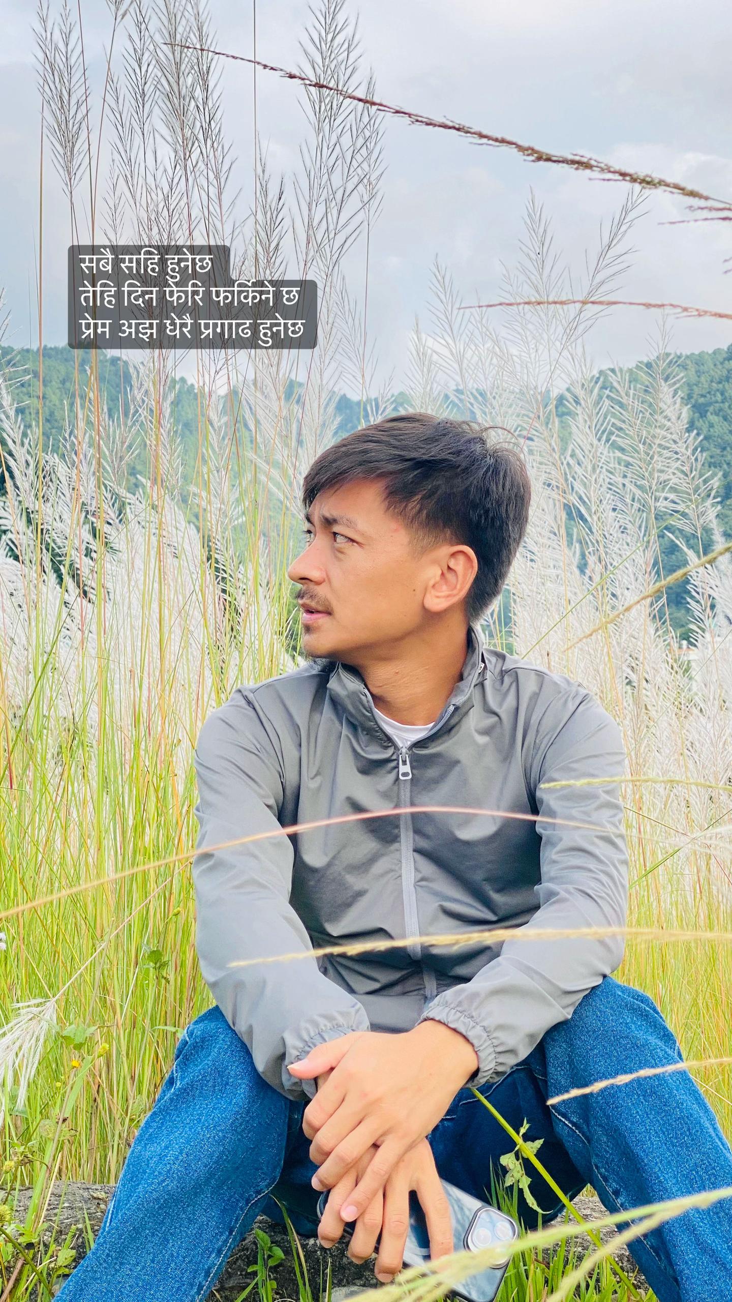@Coach Ashish Rai