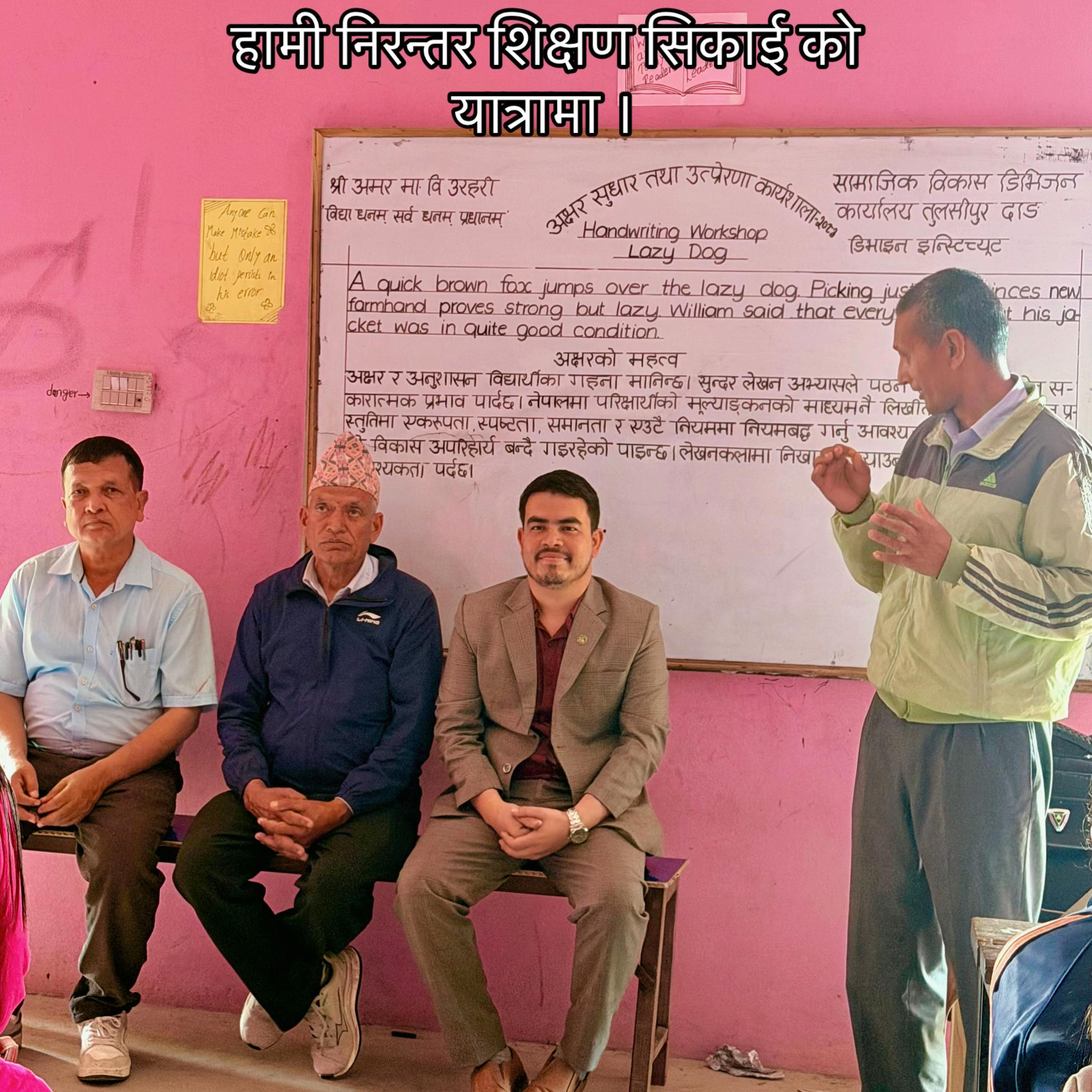 @nepalibabuhimaldangi