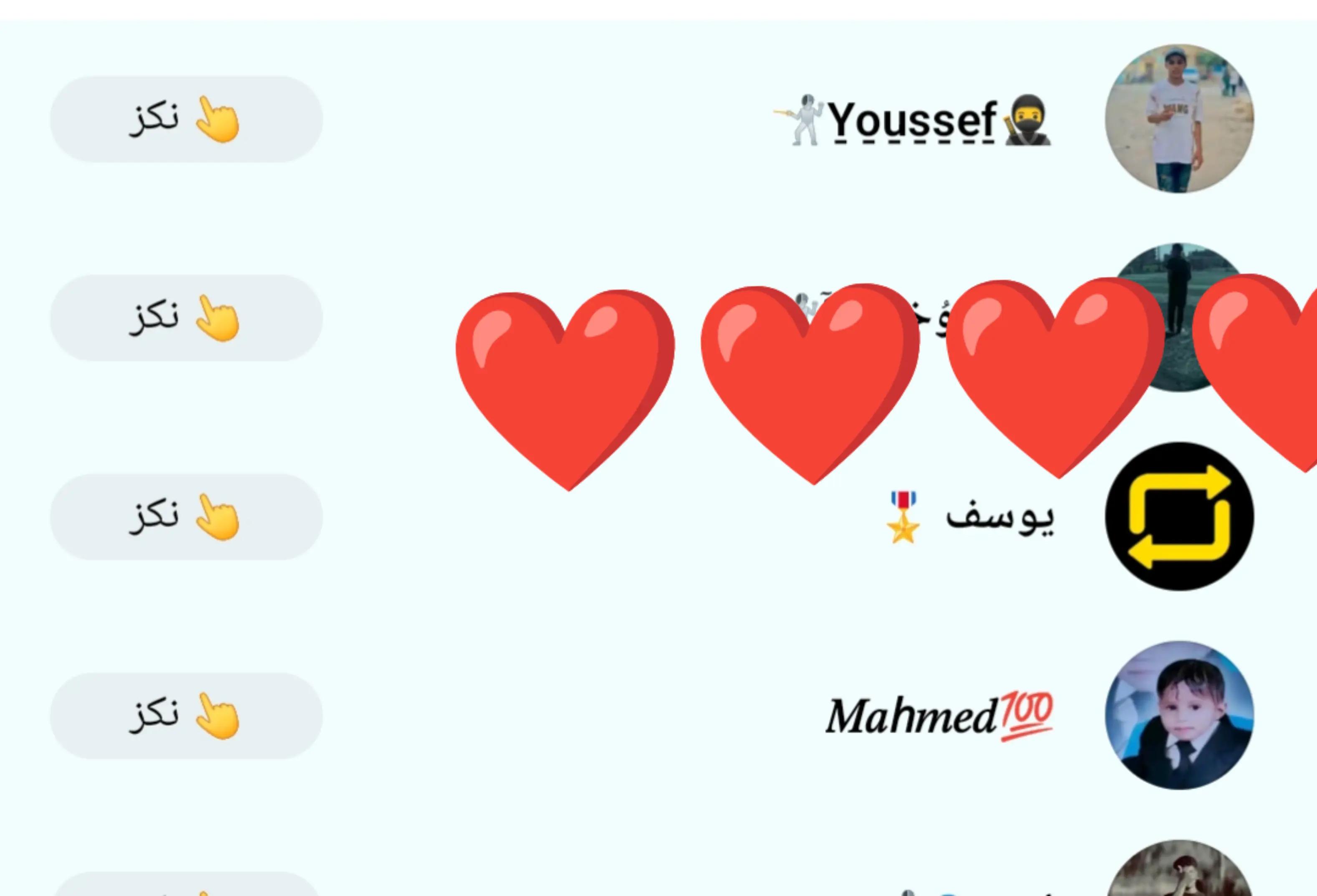 @🐺🥇الـبوده🥇🐺