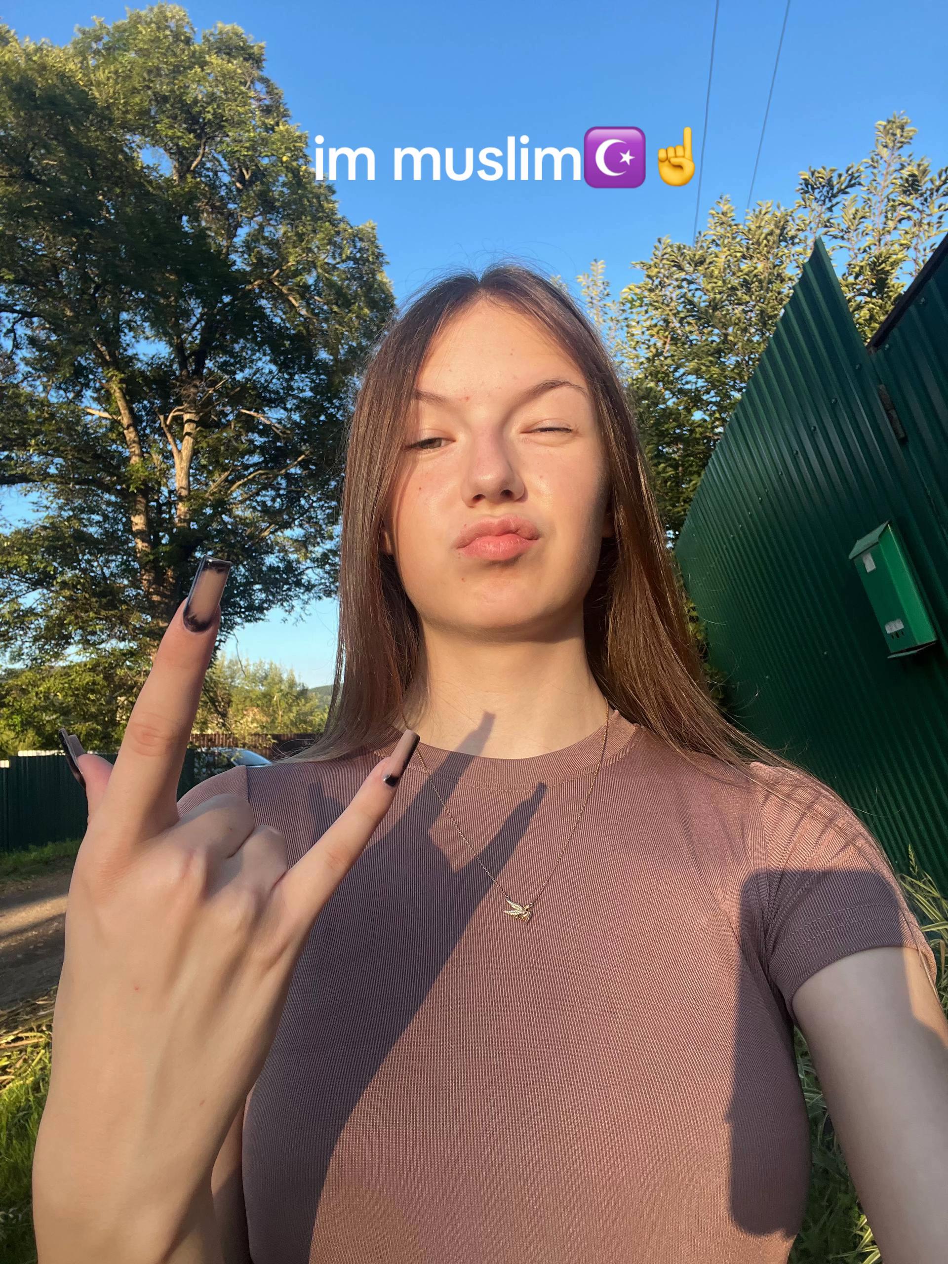 @🧕 София Омск🧕