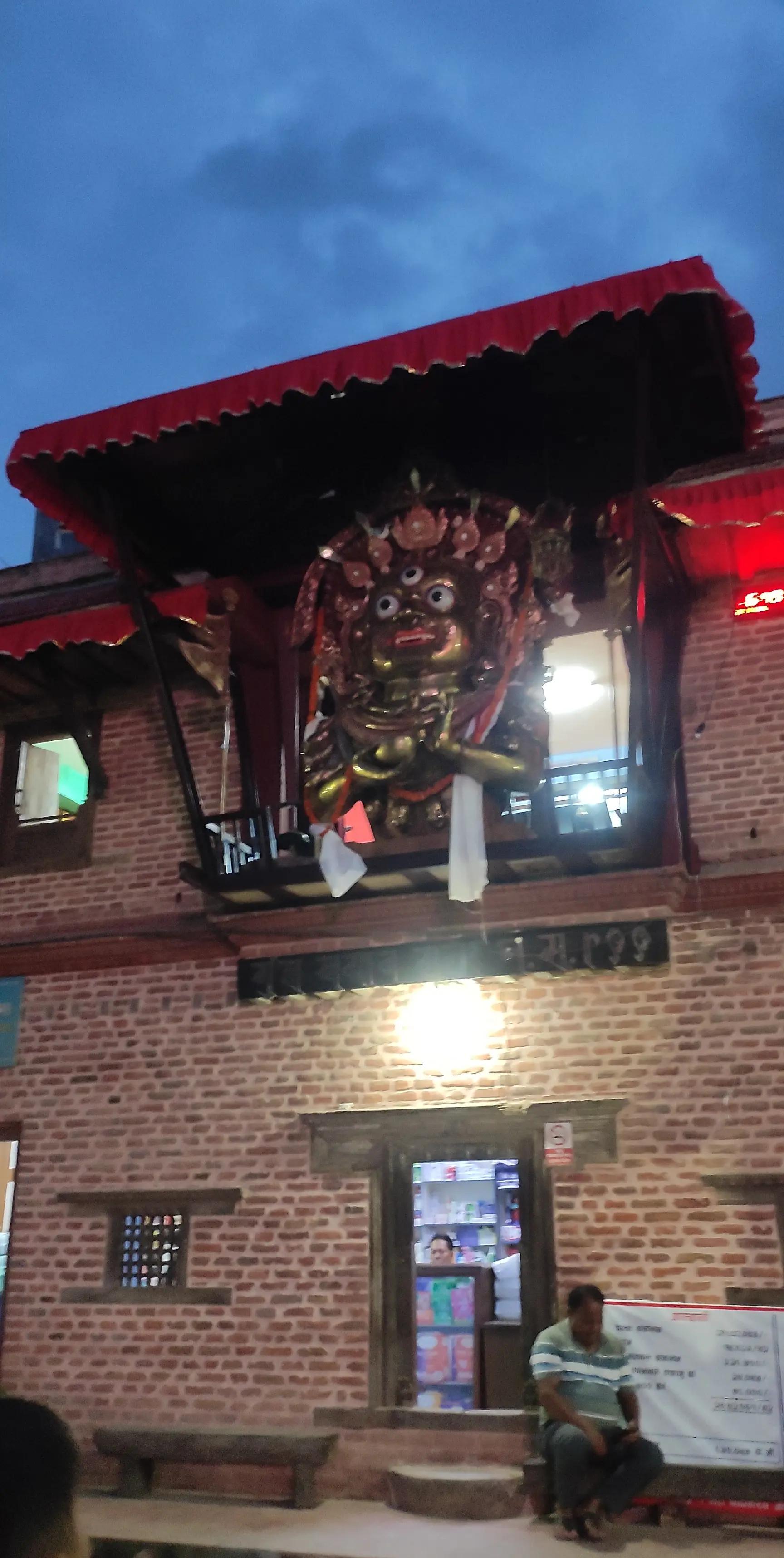 @Jatra lover