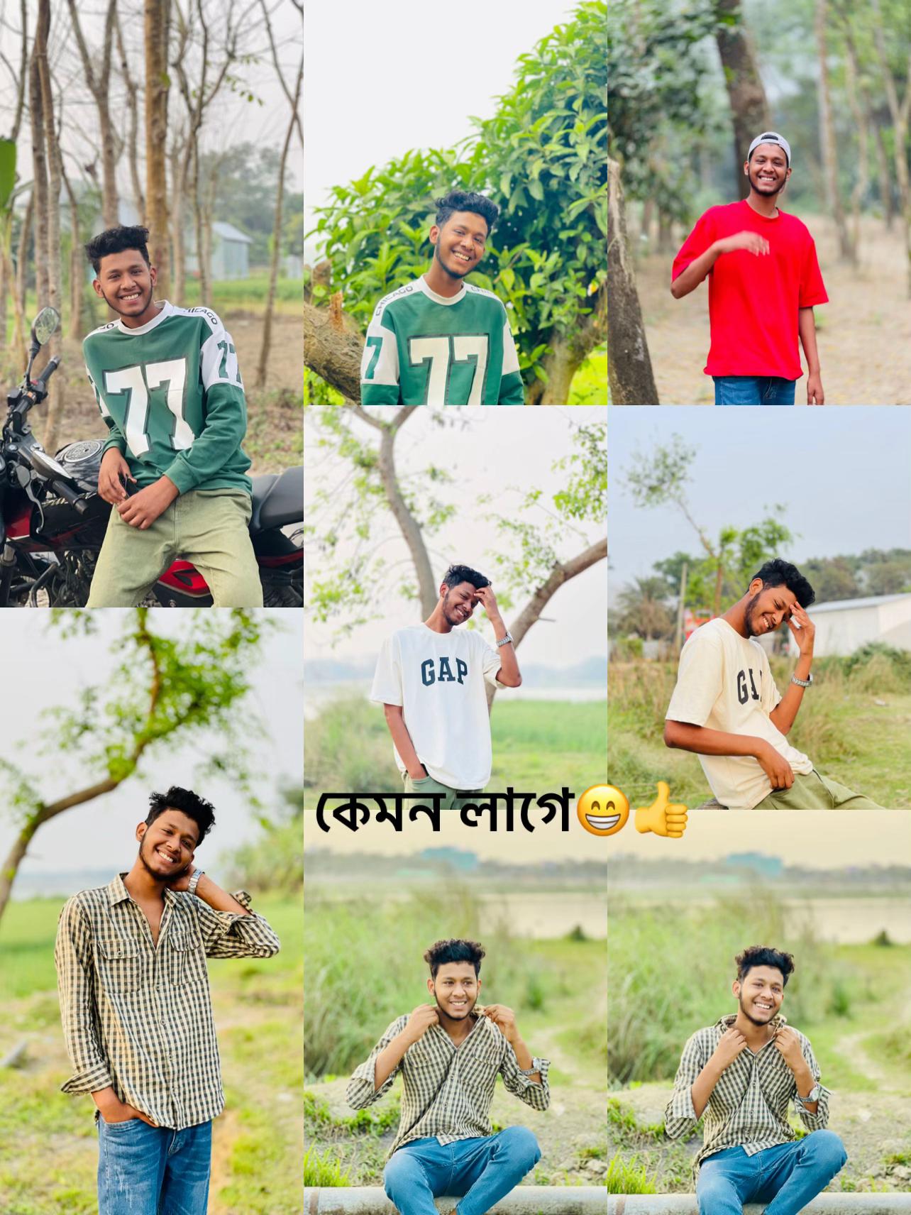 @হাওলাদার সপন ,👀💥