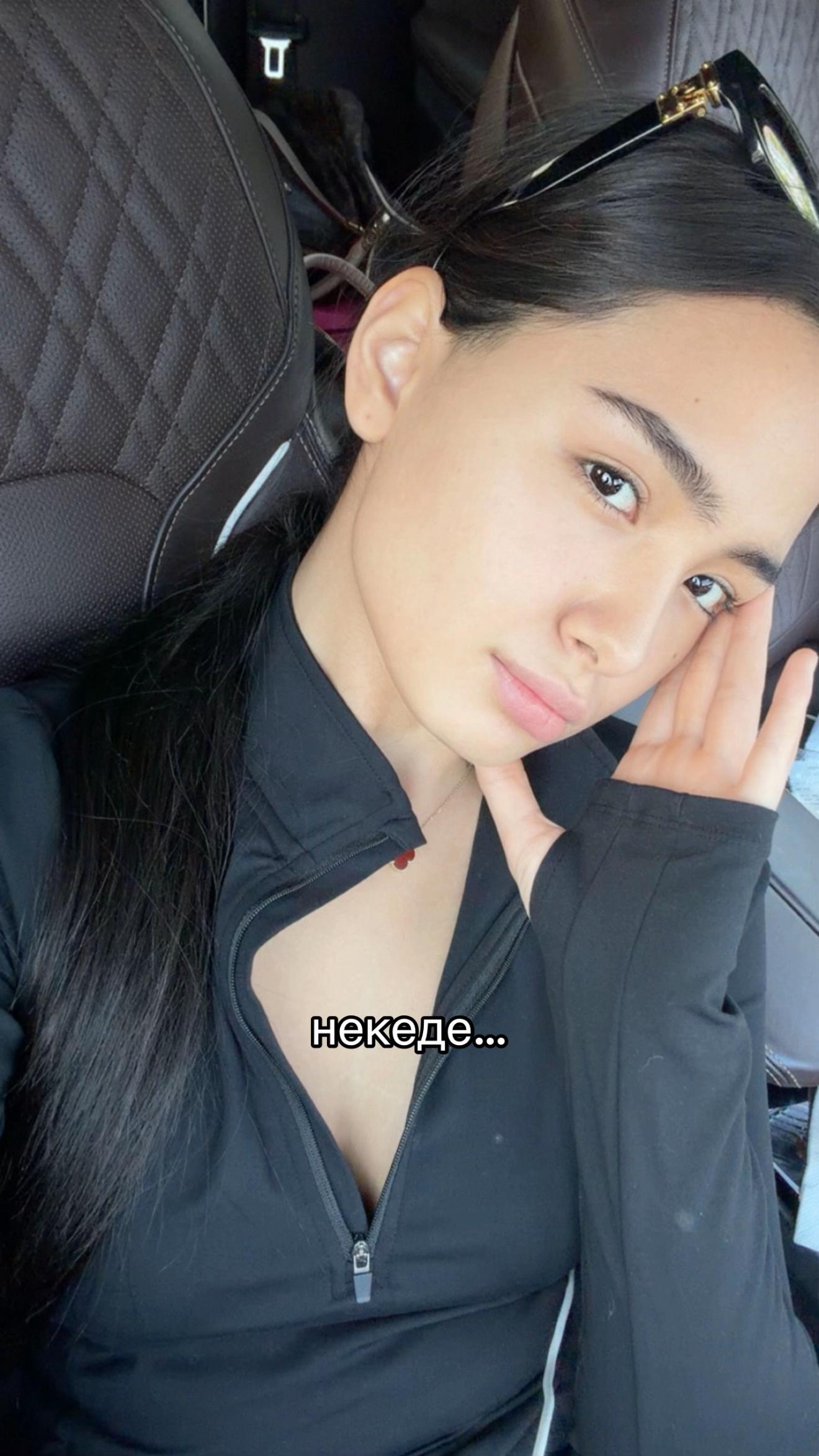 @kkerimbayeva