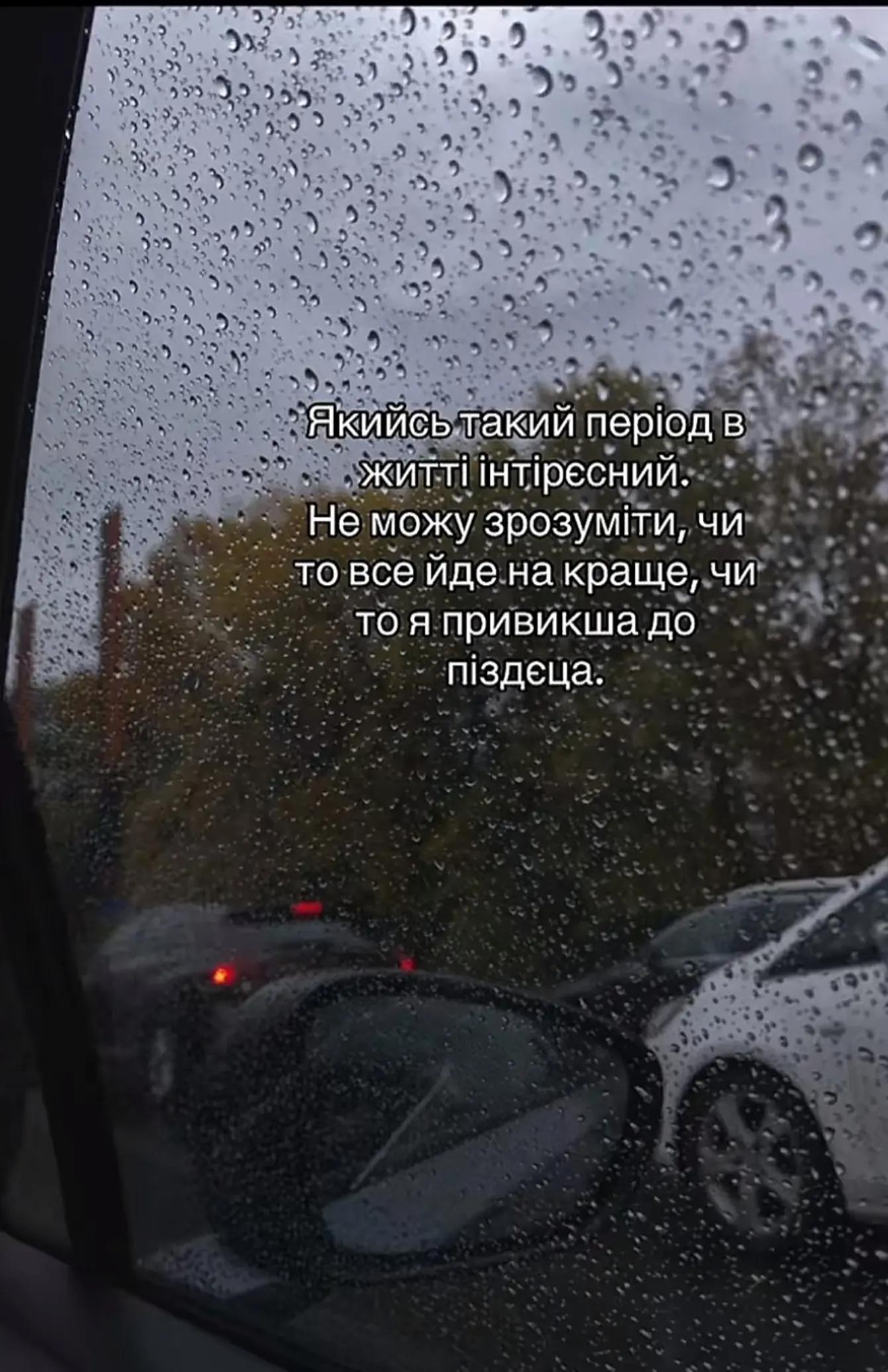 @Анастасія Олександрівна 😜