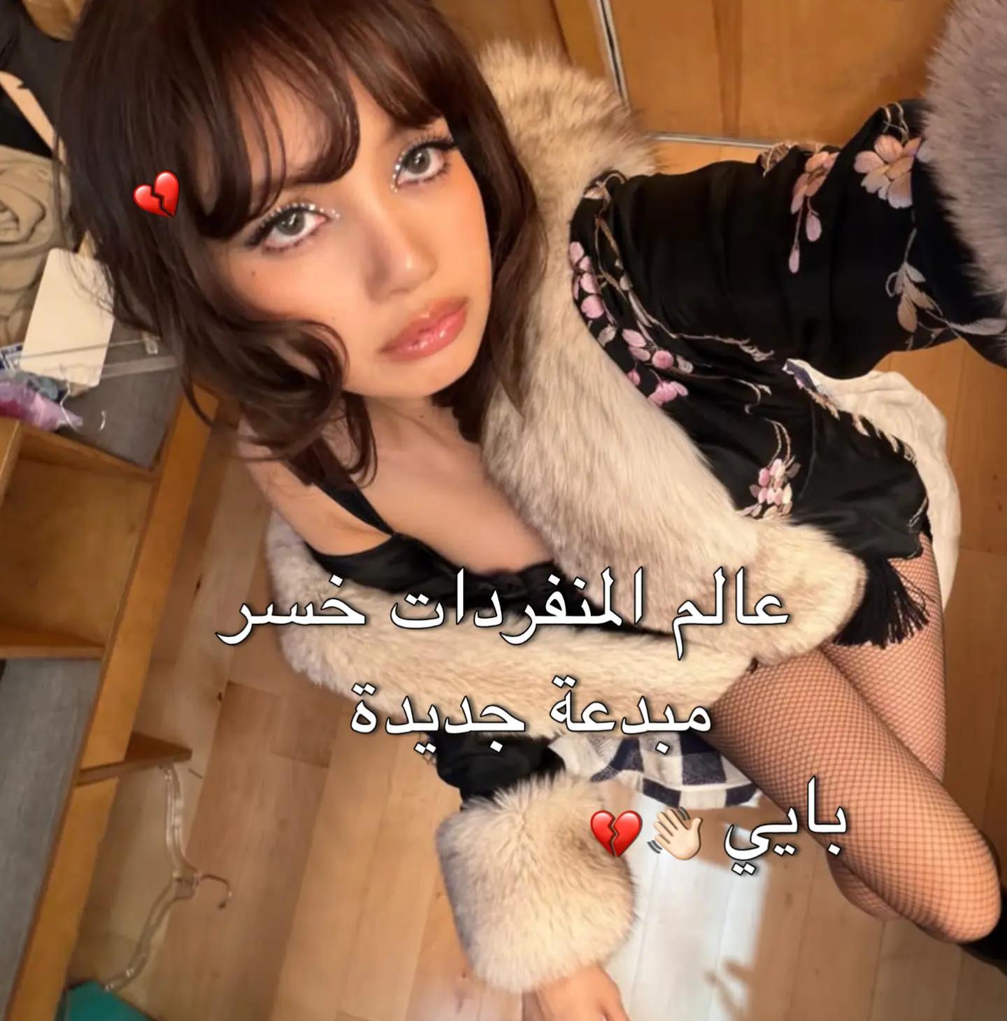 @ڪاࢪلـʊ̤ـن مـانــ໑بـال🌸ᝰ.ᐟ