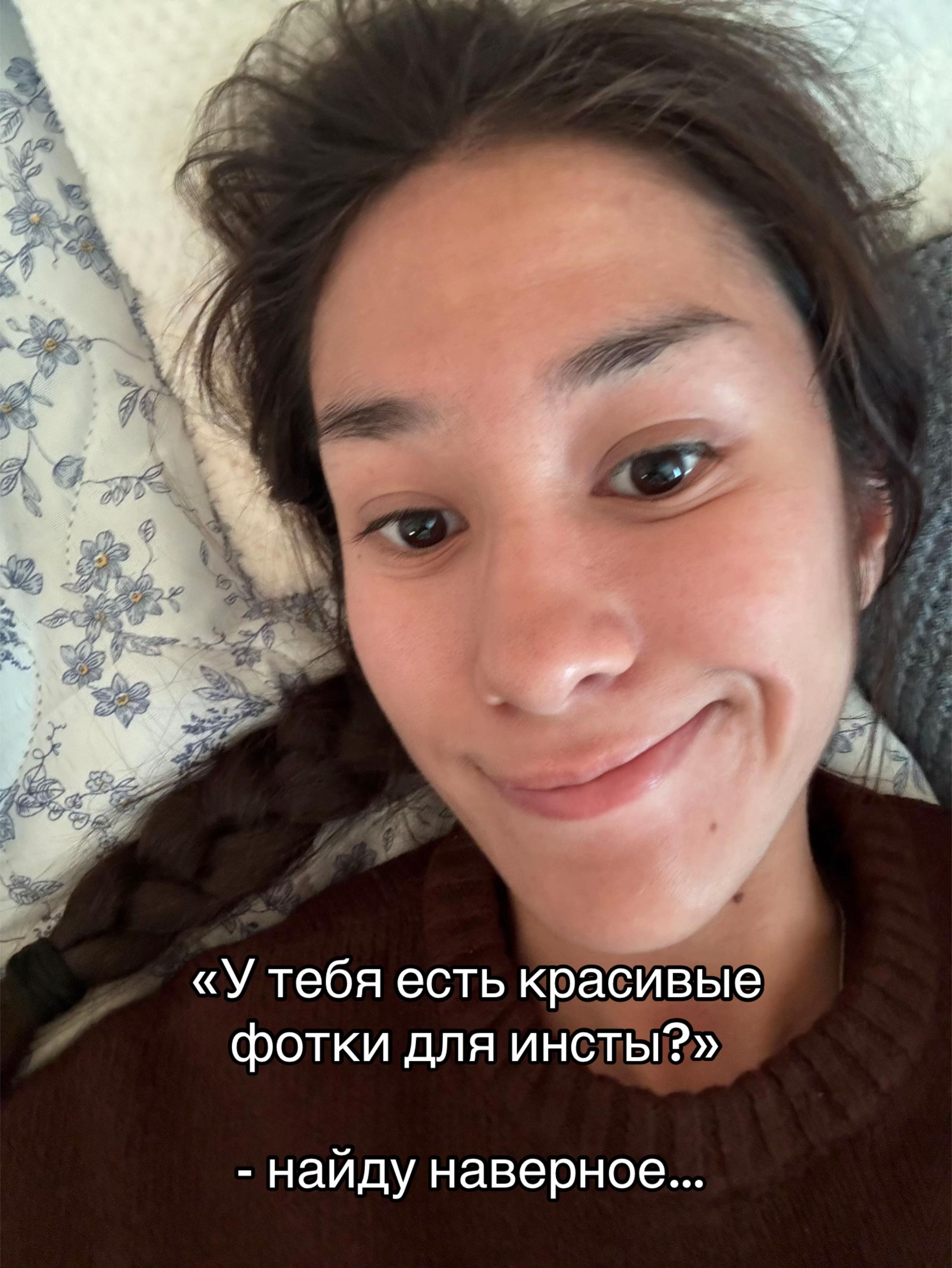 @Татьяна Валерьевна