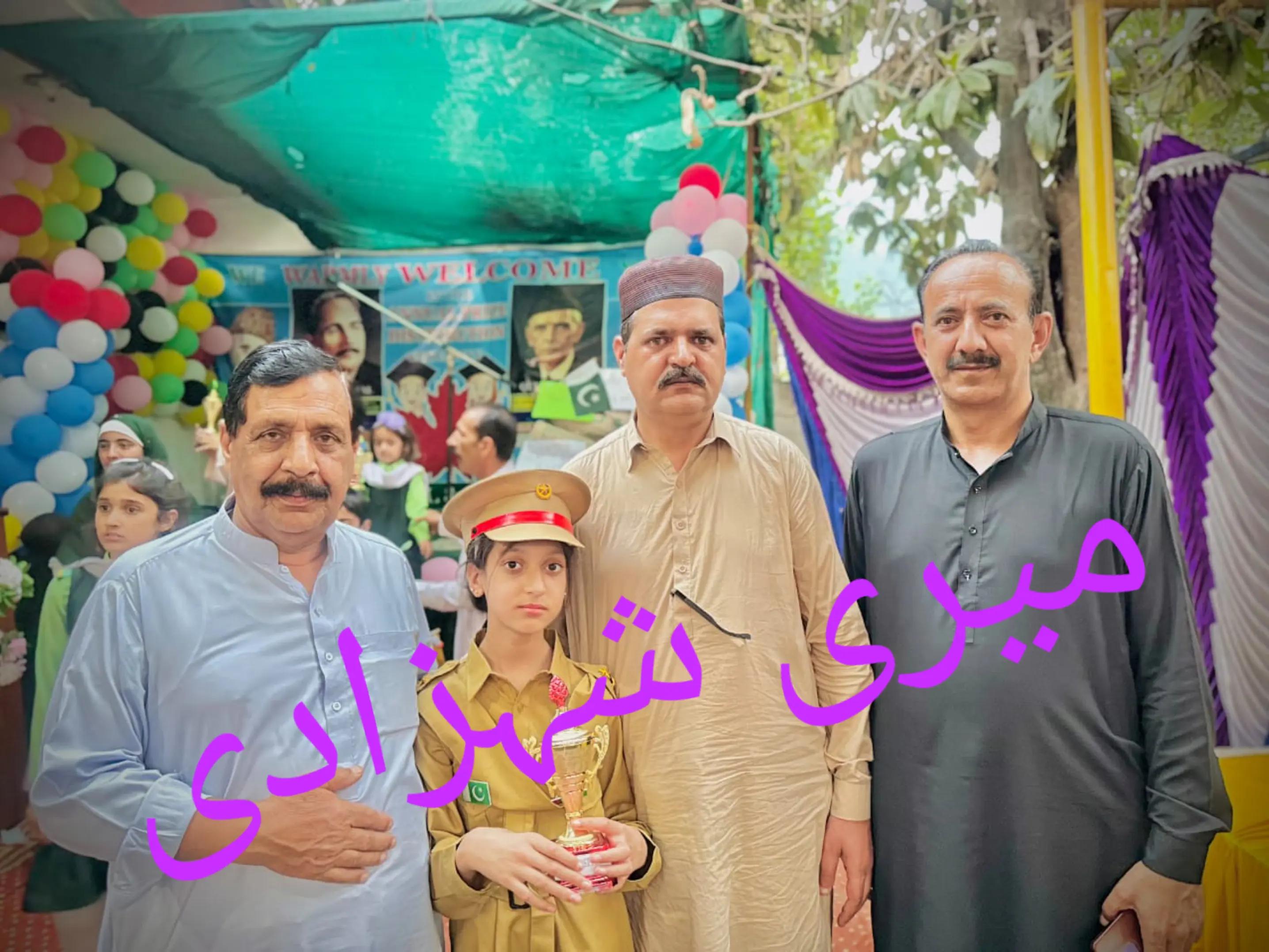 @HAROON SHEIKH✨♥️