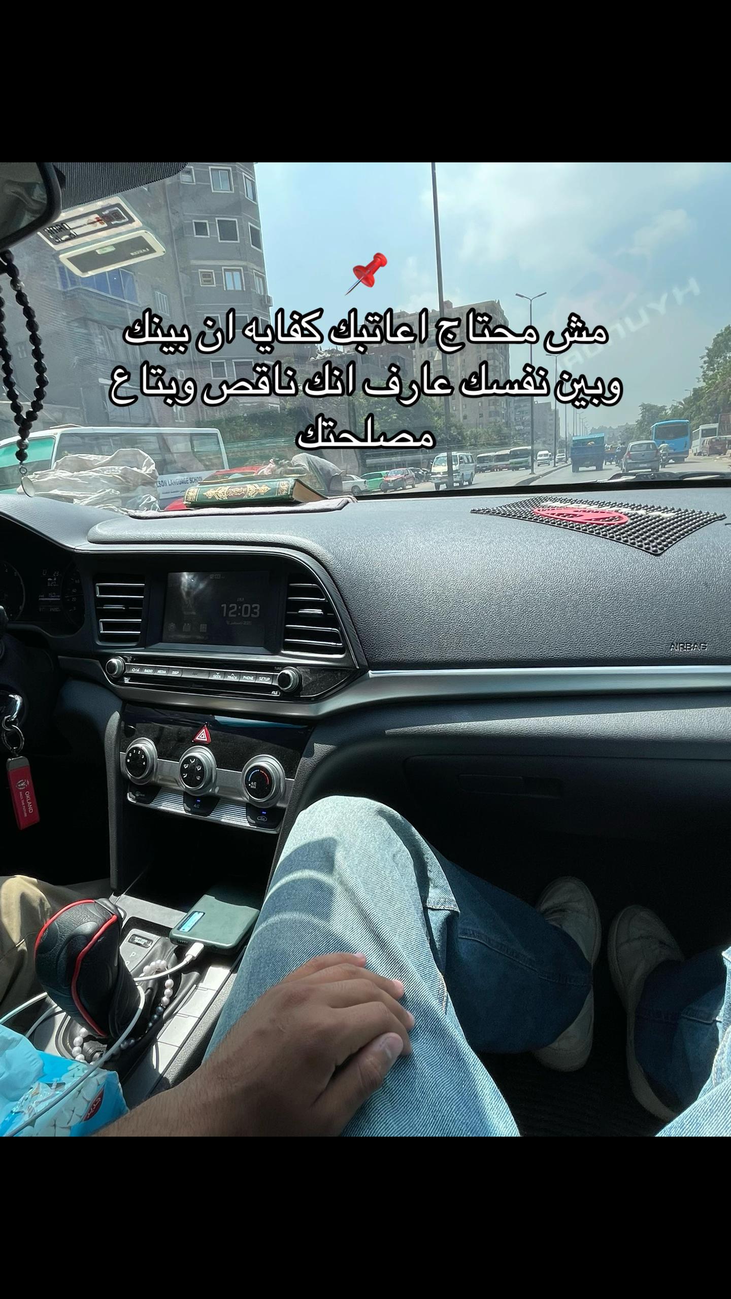 @الطيار المشهور✈️