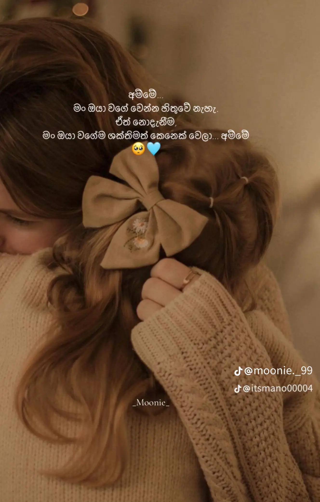 @<Dilu>💜🇯🇵